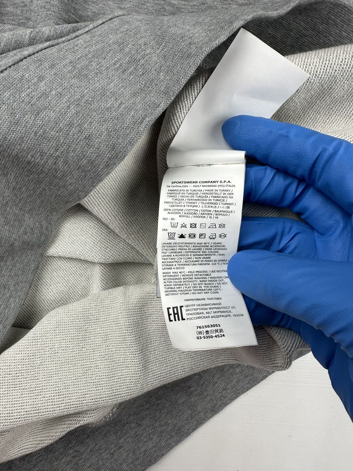 Stone Island Crewneck