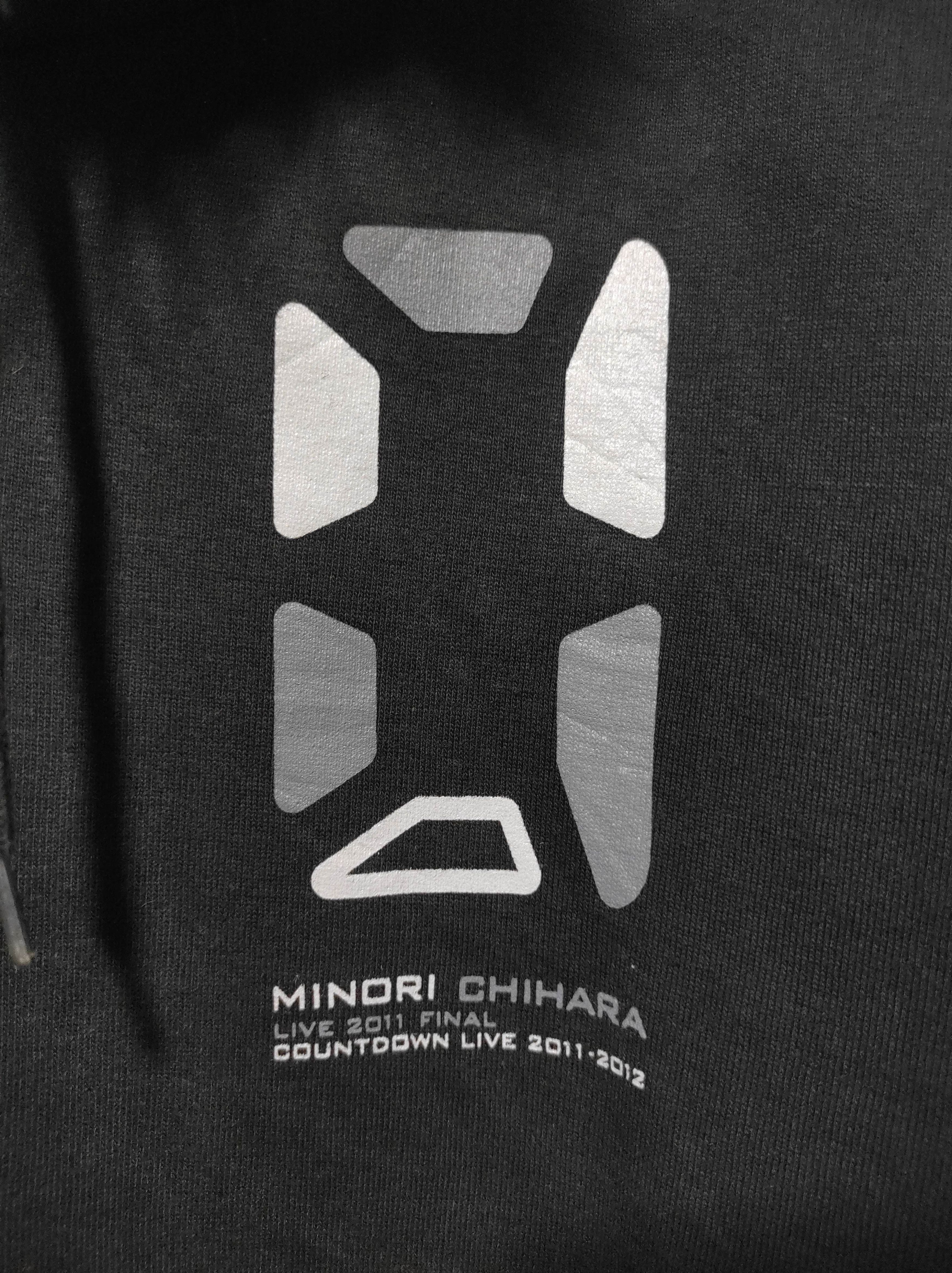Band Tees Minori Chihara Live 2011 Final Zip Fur Hoodie i6w9 Lgb Style Size US L / EU 52-54 / 3 - 7 Thumbnail