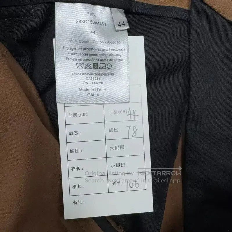 Dior Dior Brown Logo Cotton Men's Shorts . Size US 30 / EU 46 - 4 Thumbnail