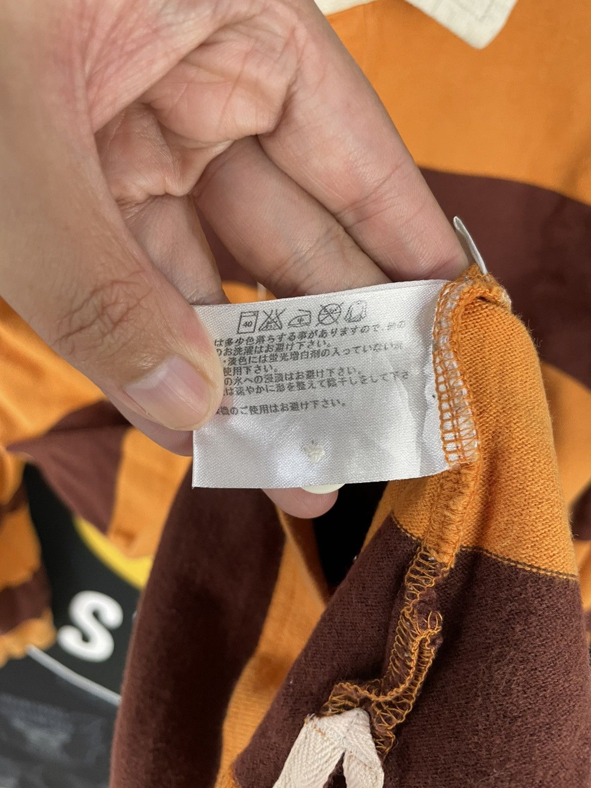 Uniqlo Uniqlo Polo Rugby Size US L / EU 52-54 / 3 - 7 Thumbnail