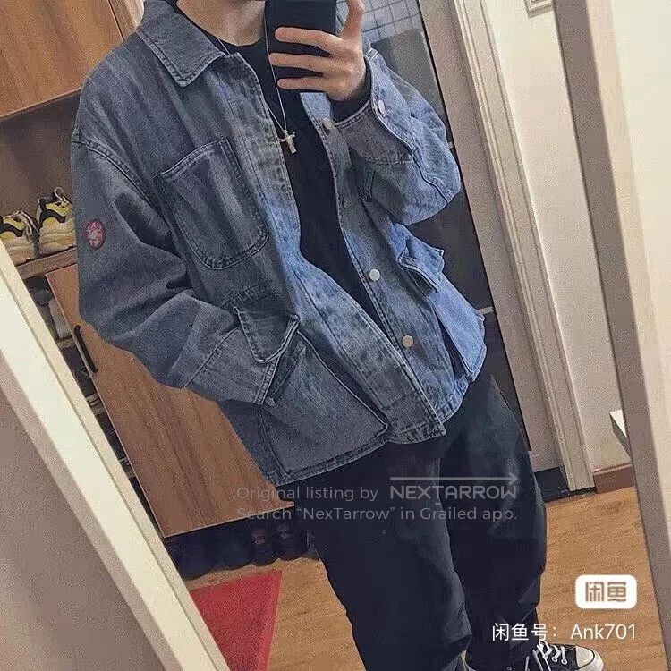 Cav Empt indigo oversized denim jacket with pockets. Size US XL / EU 56 / 4 - 6 Thumbnail