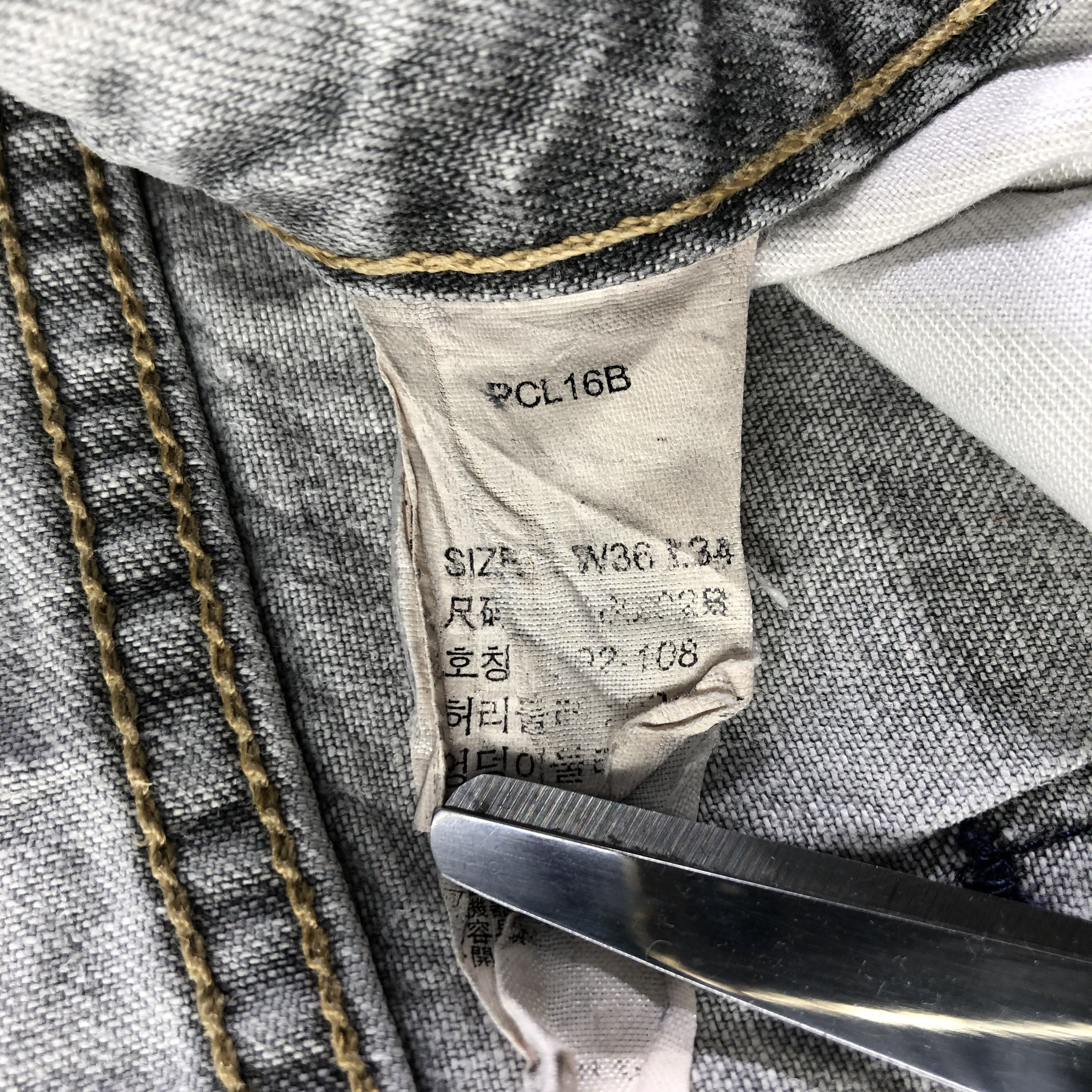 Levi's Vintage Light Wash Levis Jeans-J4091 Size US 34 / EU 50 - 11 Thumbnail