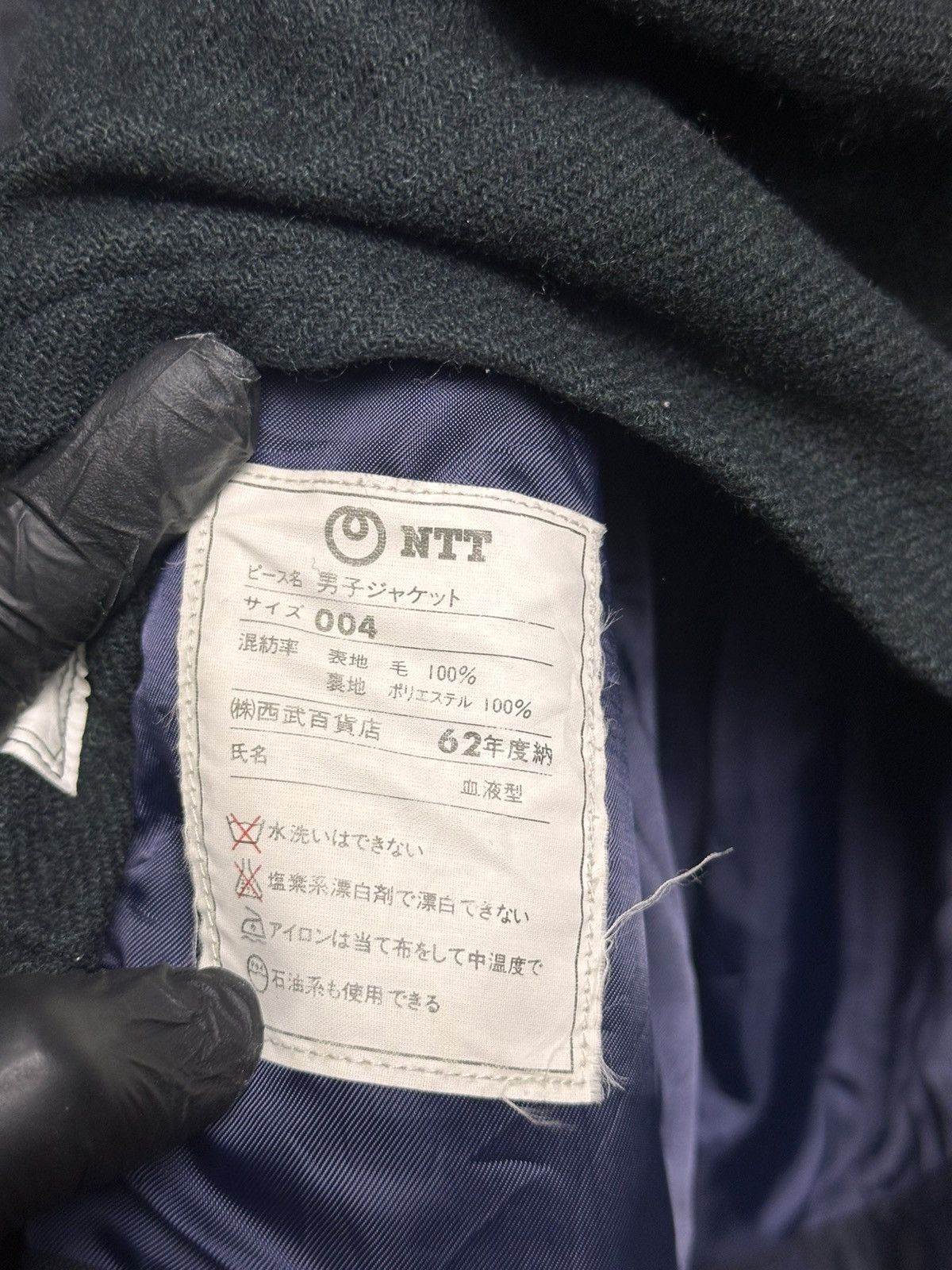 Issey Miyake 80’s Miyake Design Studio Tartan Bomber Jacket Size US L / EU 52-54 / 3 - 18 Thumbnail