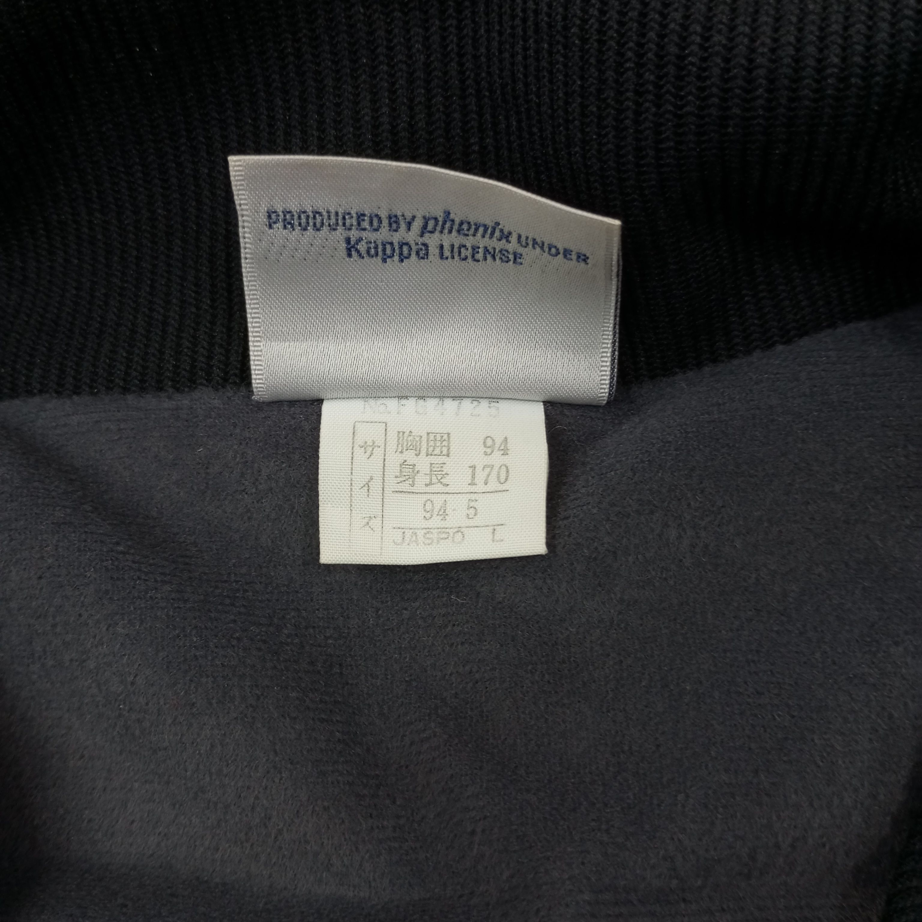 Kappa Kappa Sport Jacket c245n21 Size US L / EU 52-54 / 3 - 5 Thumbnail