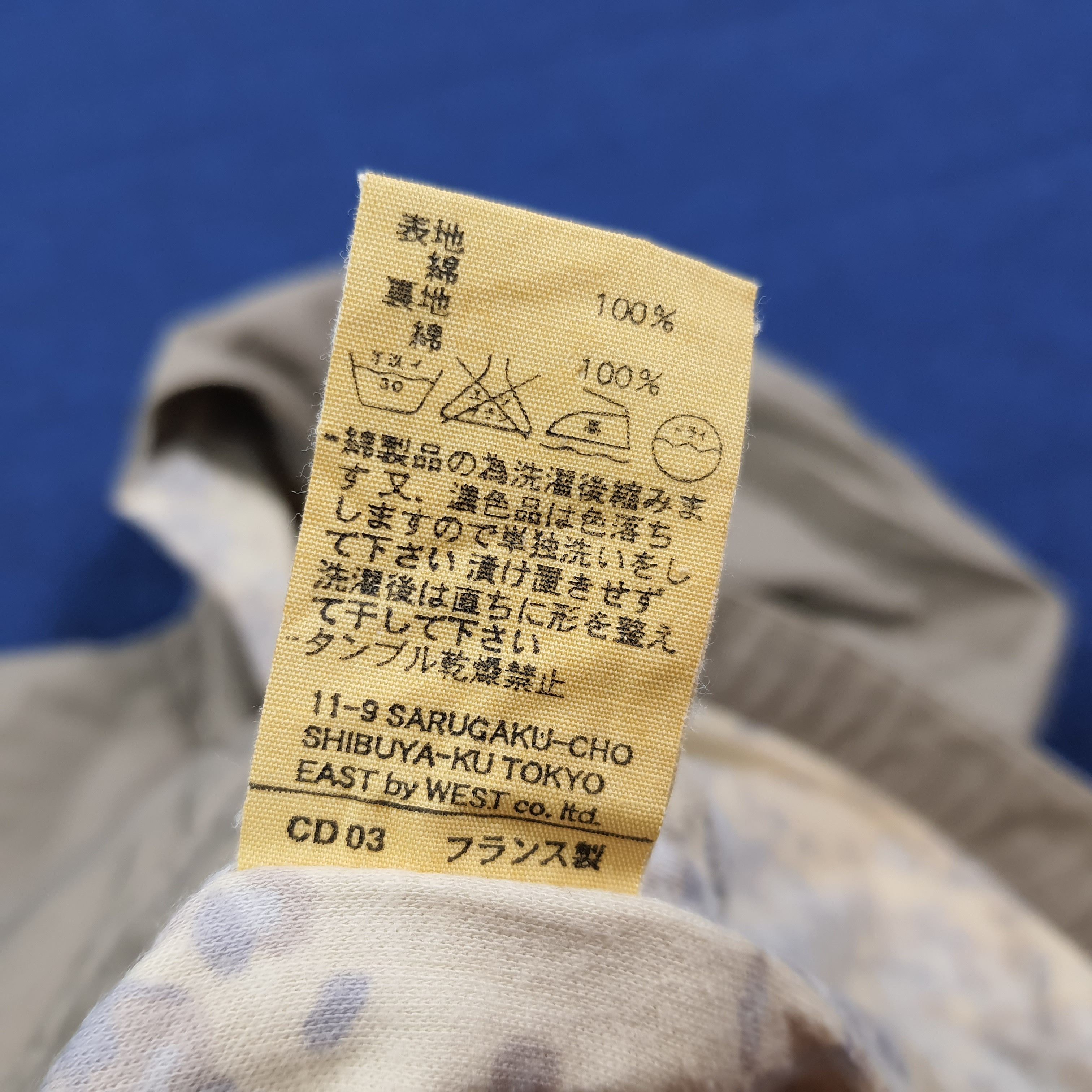 A.P.C. Vintage Rare A.P.C. Paris Hooded Jacket Custom Logo C279N23 Size US S / EU 44-46 / 1 - 8 Thumbnail