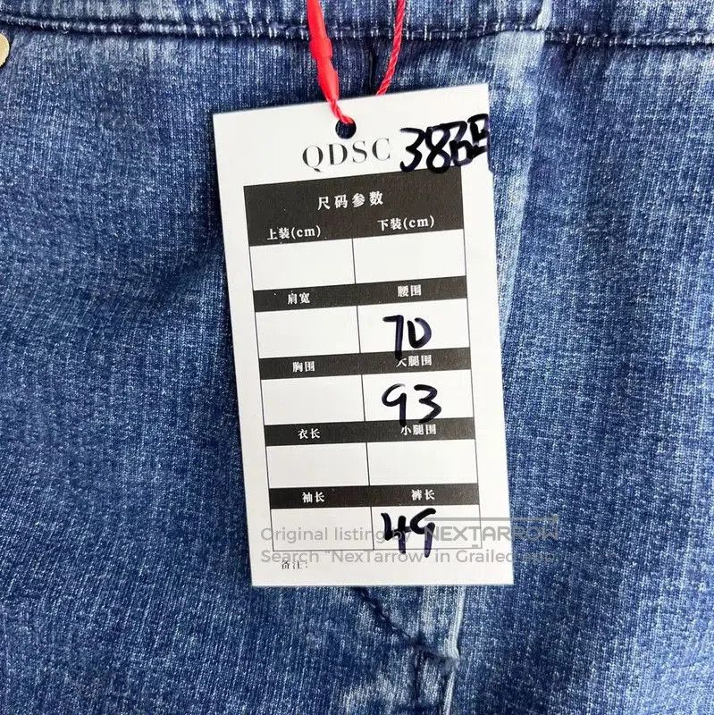 Chanel Chanel Blue Cotton Women's Skirt . Size 28" / US 6 / IT 42 - 5 Thumbnail