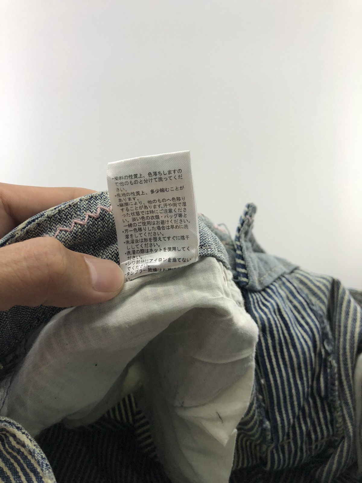 Japanese Brand Vintage Japanese Wave List Distressed Hickory Stripe Jeans Size US 29 - 20 Thumbnail