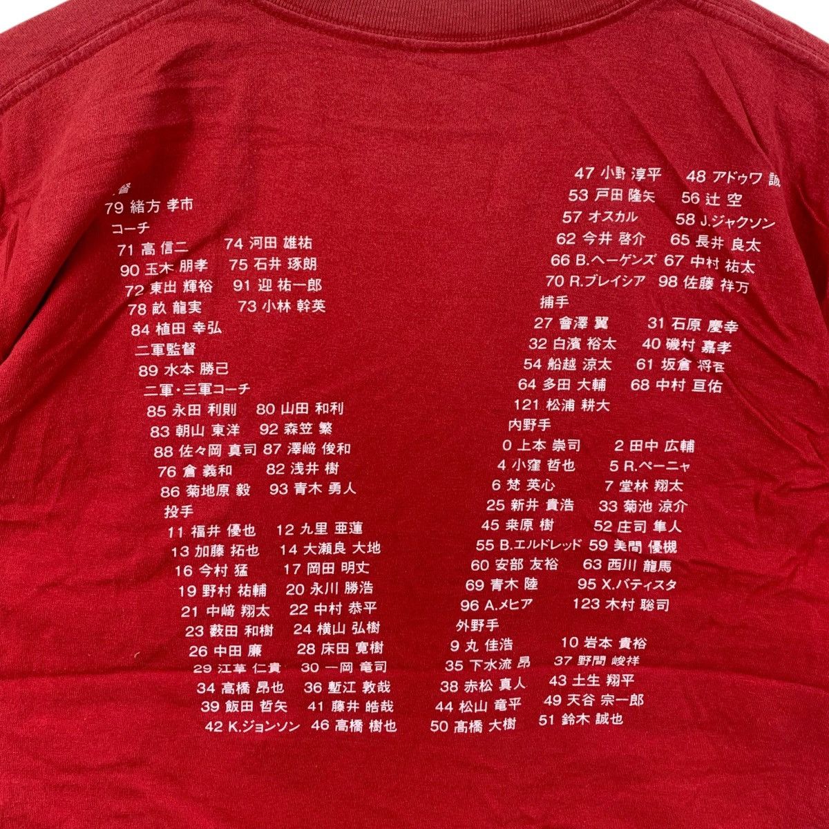 Vintage MLB CARP BASEBALL 2017 Central League Champion Tee Shirt Size US L / EU 52-54 / 3 - 5 Thumbnail