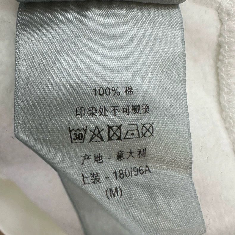 Dior DIOR White Oversized Hoodie for Men-2506 Size US M / EU 48-50 / 2 - 6 Thumbnail