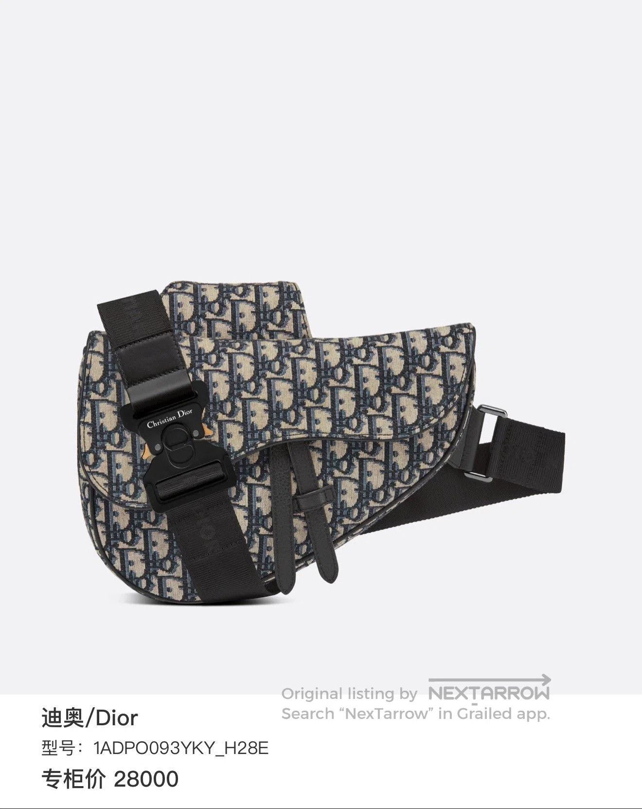 Dior Dior Oblique Saddle Bag. Size ONE SIZE - 6 Thumbnail