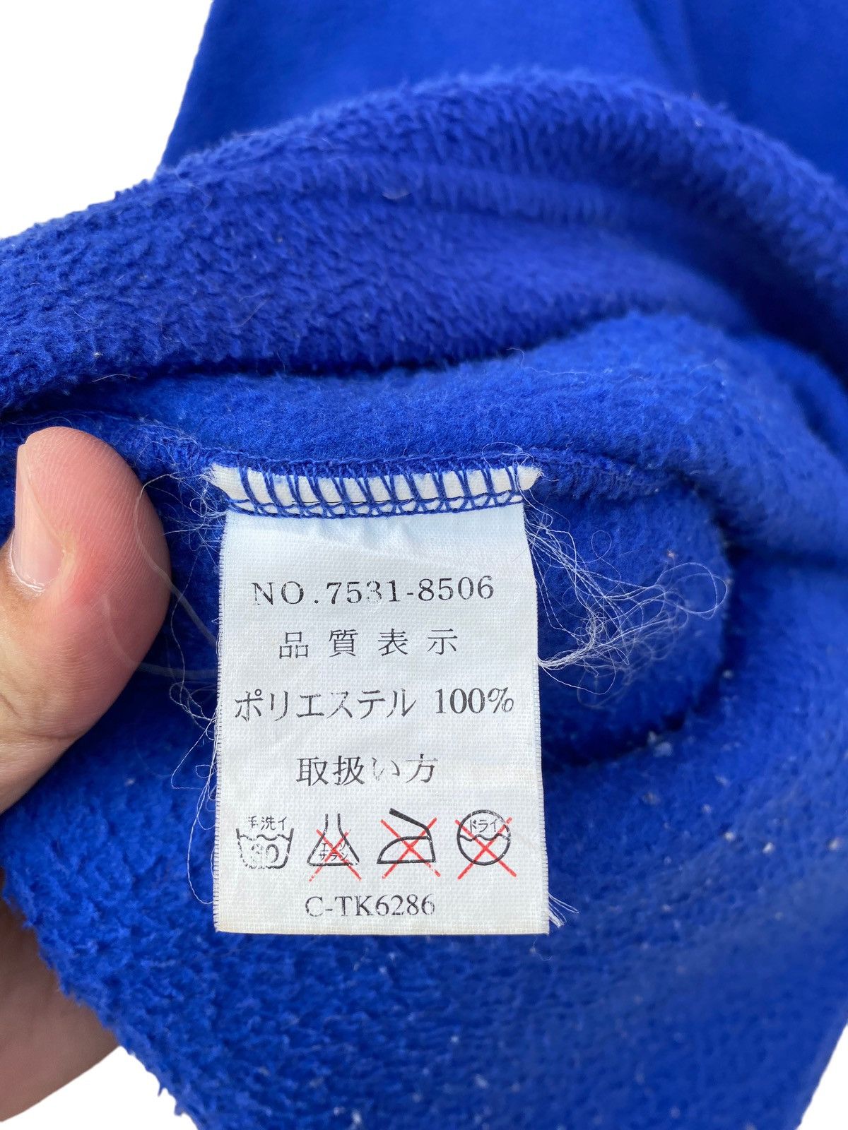 Japanese Brand Vintage Lucky Strike Half Zipper Fleece jacket Size US S / EU 44-46 / 1 - 5 Thumbnail