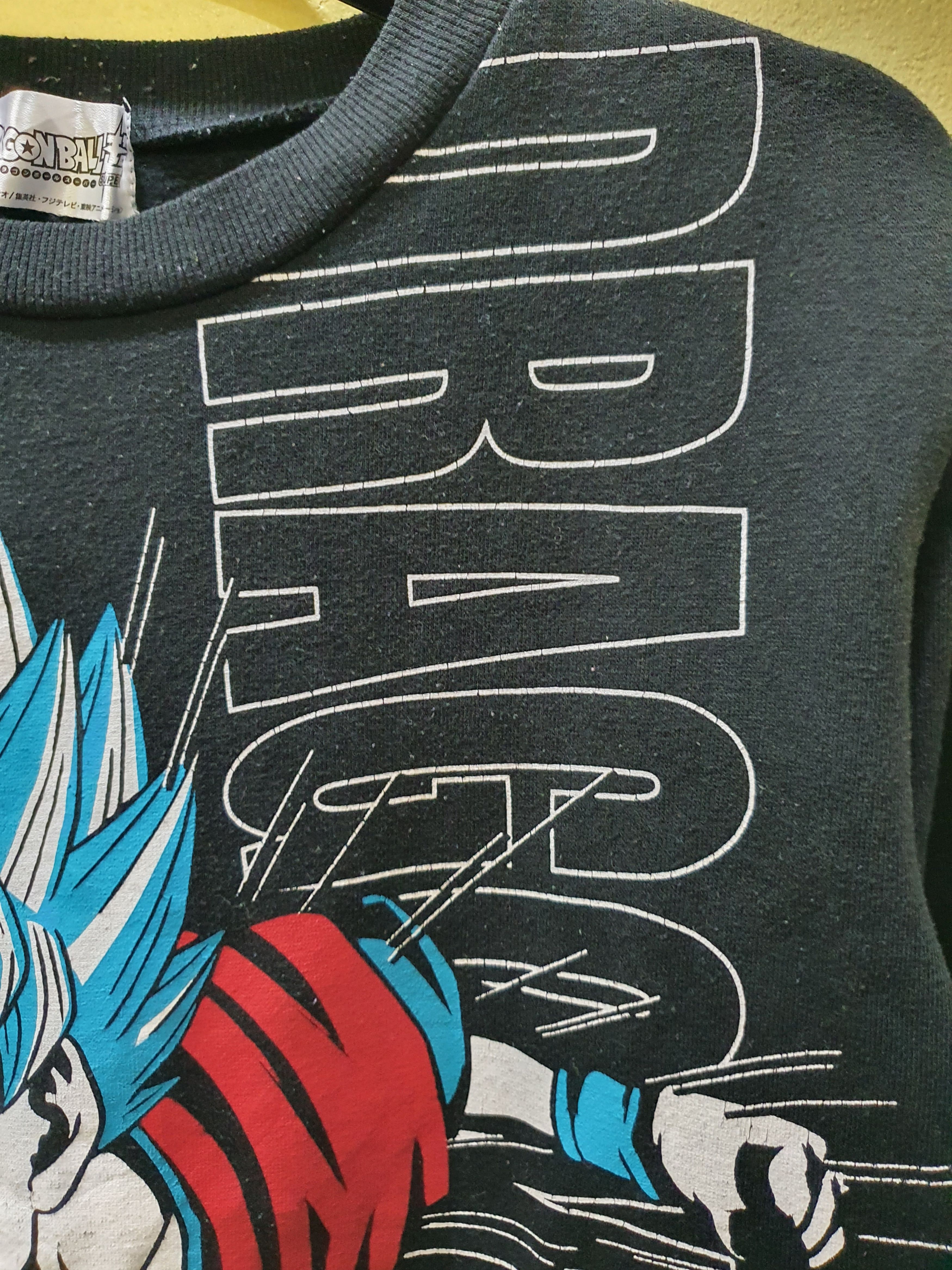Anime long-sleeve shirt is official "Dragon Ball Super" Size US S / EU 44-46 / 1 - 8 Thumbnail