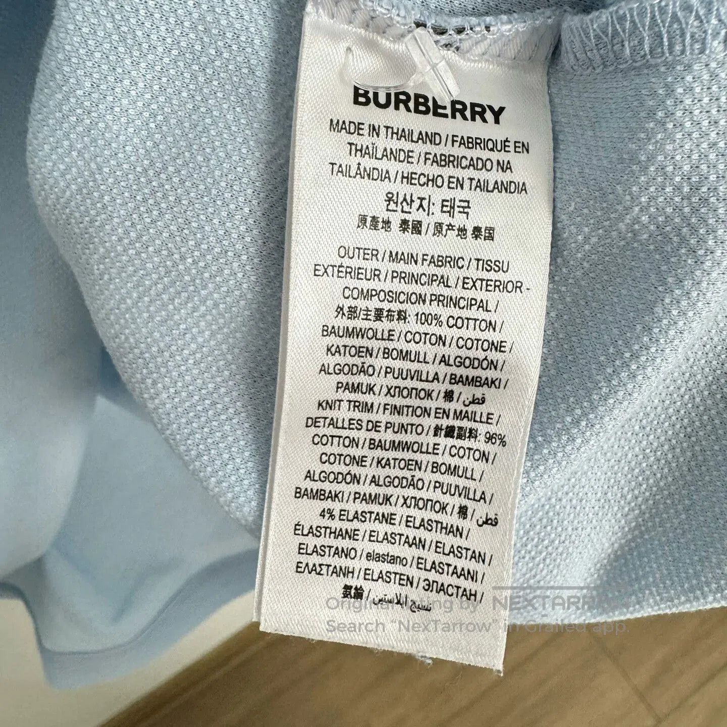Burberry Burberry Sky Blue TB Logo Polo Shirt. Size US S / EU 44-46 / 1 - 4 Thumbnail