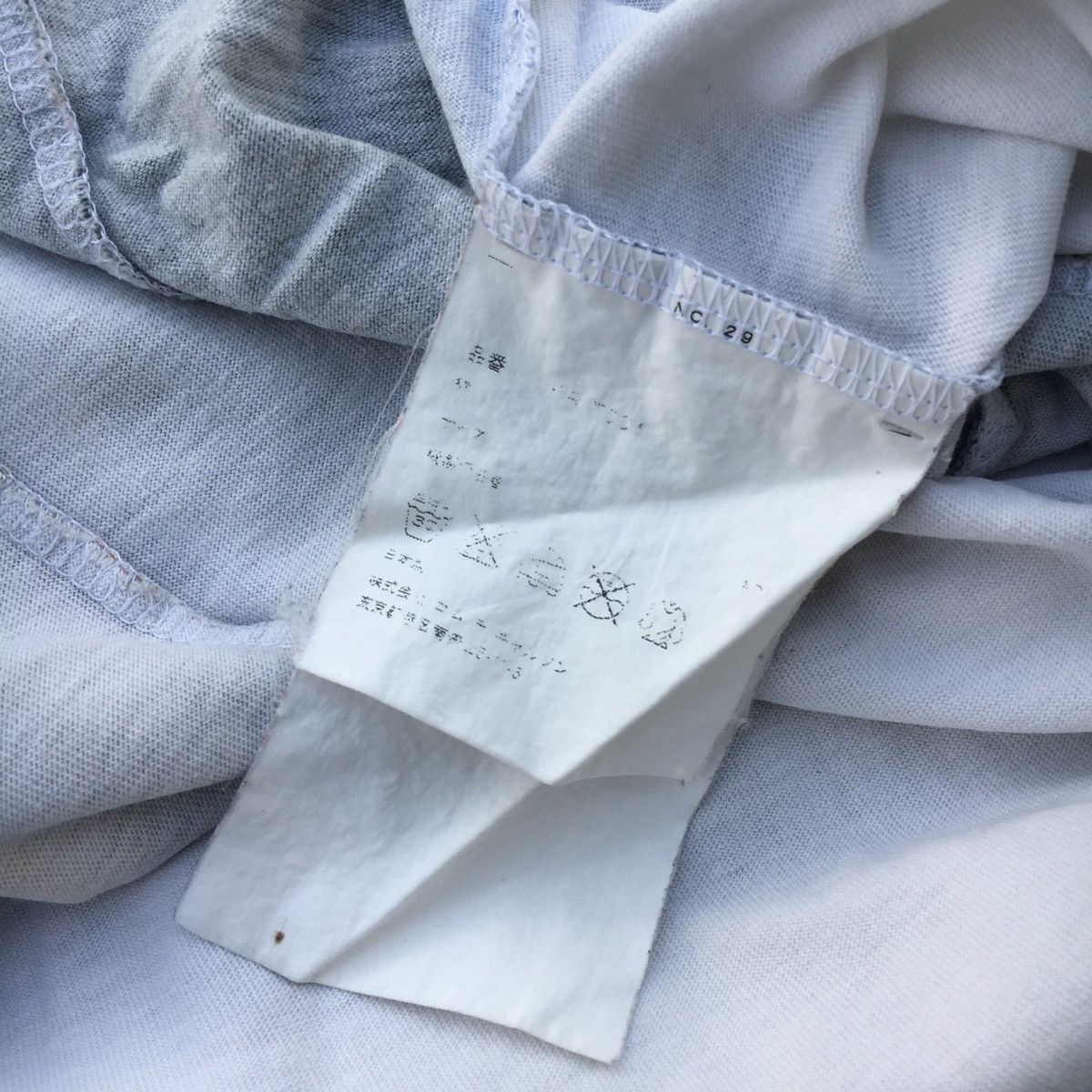 Comme des Garcons Comme des garcons homme tshirt Size US L / EU 52-54 / 3 - 6 Thumbnail