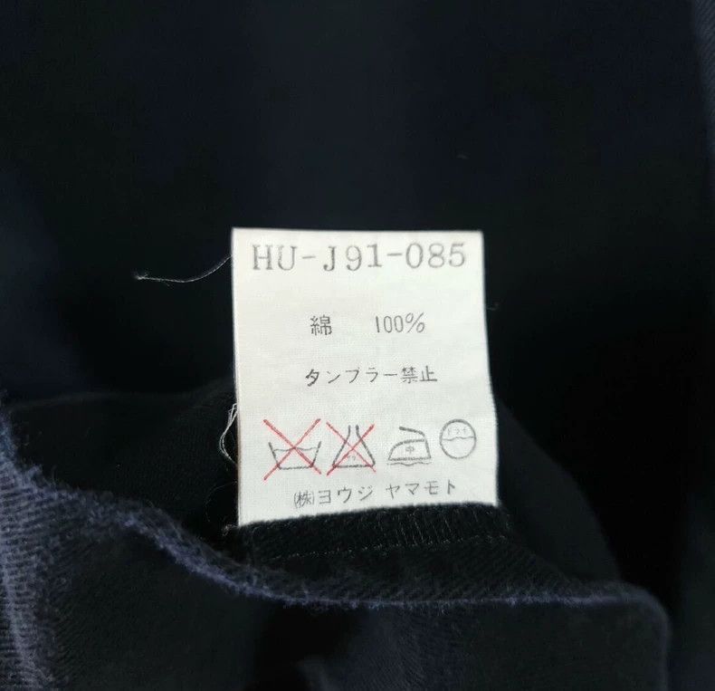 Yohji Yamamoto yohji yamamoto 1997ss Suit-2505 Size US M / EU 48-50 / 2 - 8 Thumbnail