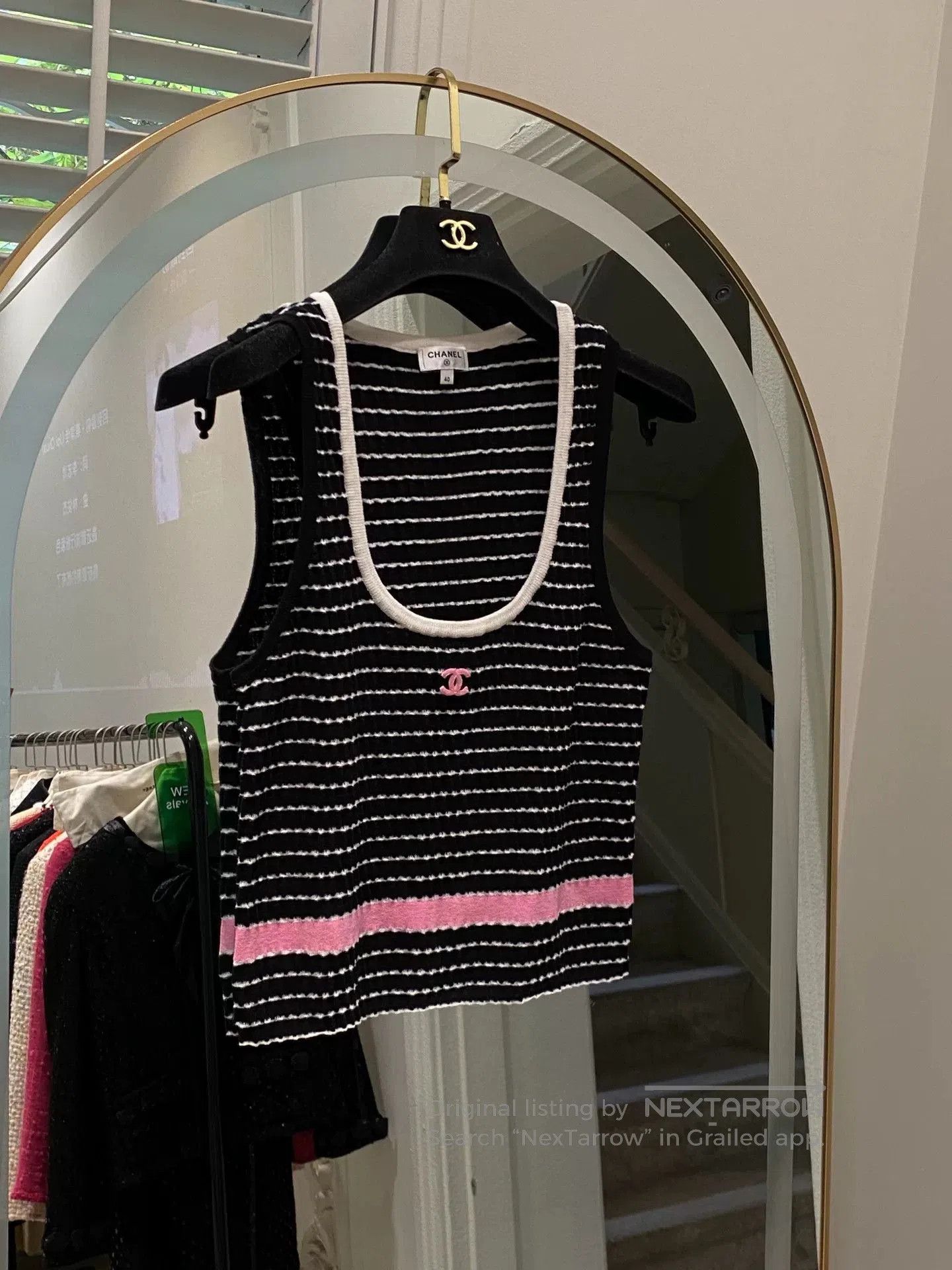 Chanel Chanel 2024 Black Stripe Sleeveless Top. Size US XL / EU 56 / 4 - 1 Thumbnail