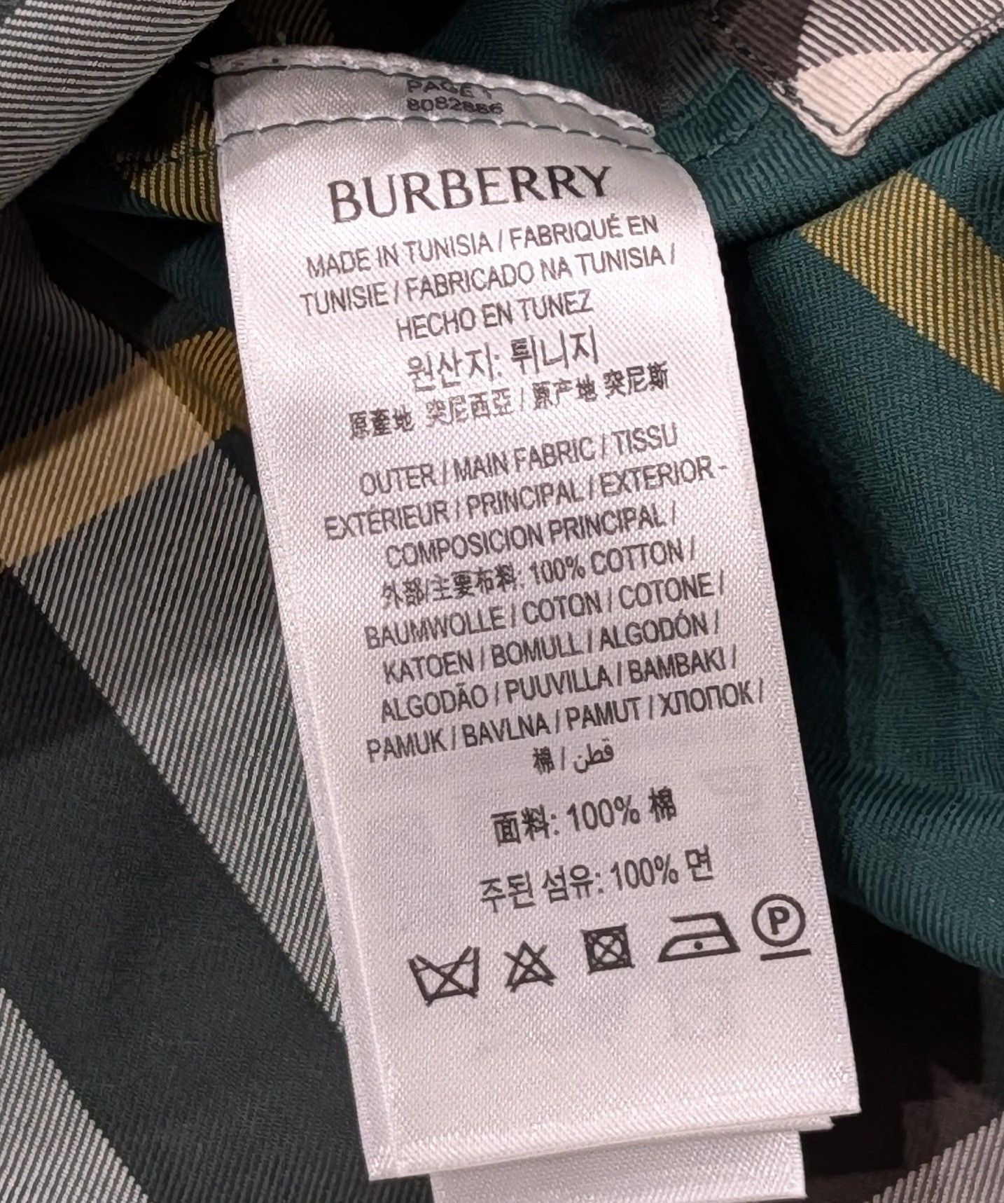 Burberry BURBERRY Check Pattern Twill Button Up Shirt Green 2XL Size US XXL / EU 58 / 5 - 6 Thumbnail