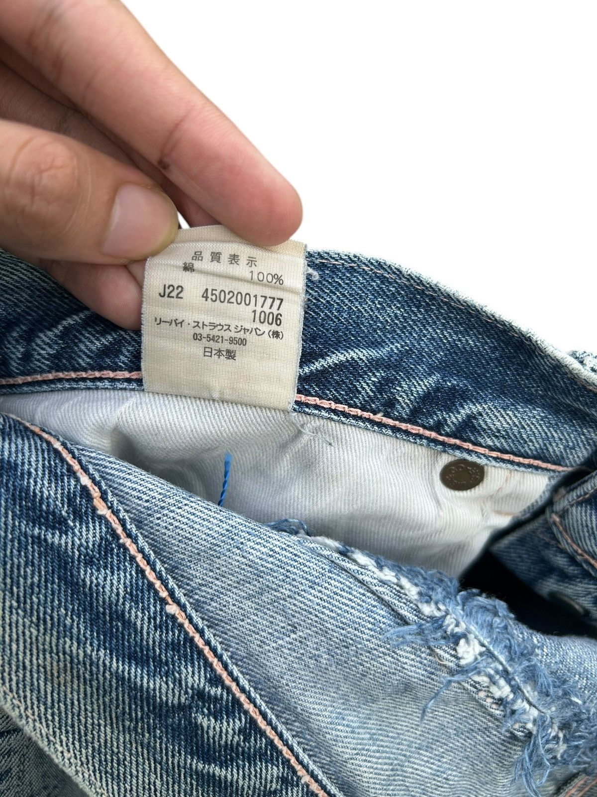 Kapital Thrashed Vintage Levis Big E Selvedge Denim Jeans Size US 34 / EU 50 - 11 Thumbnail