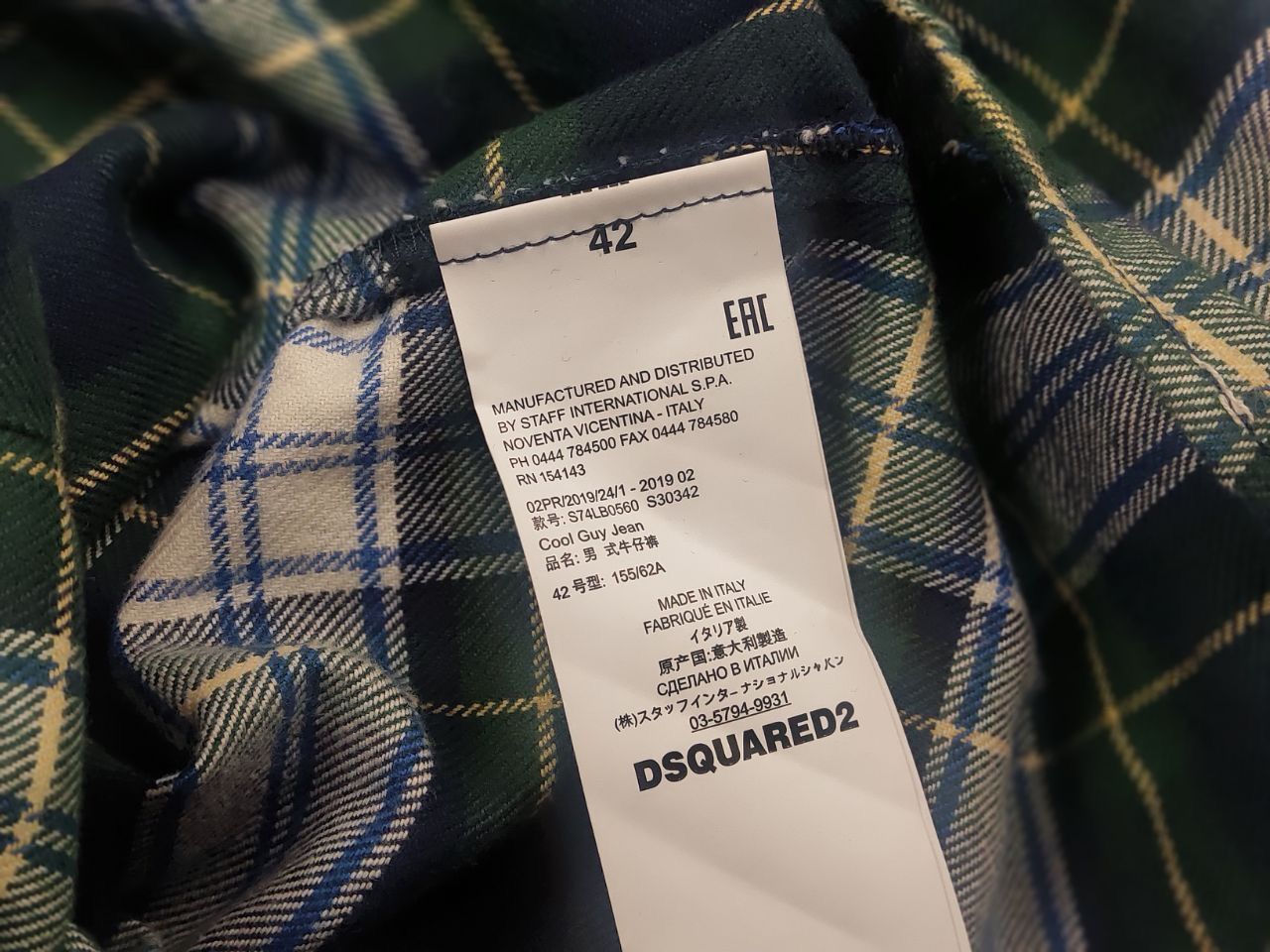 Dsquared2 Dsquared2 Design Green Logo Check Flannel Long sleeve Shirt Size US S / EU 44-46 / 1 - 15 Thumbnail