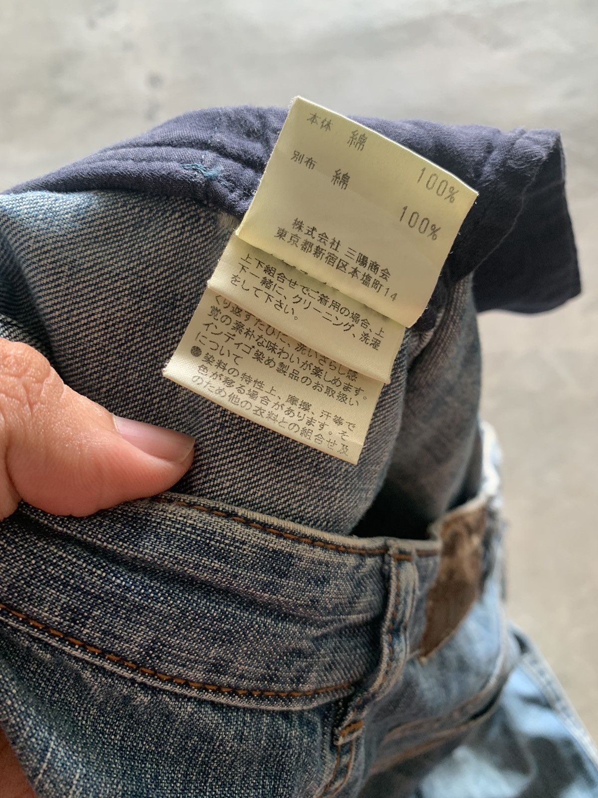 Burberry × Designer × Vintage vintage BURBERRY distressed baggy jeans y2k style Size US 32 / EU 48 - 8 Thumbnail