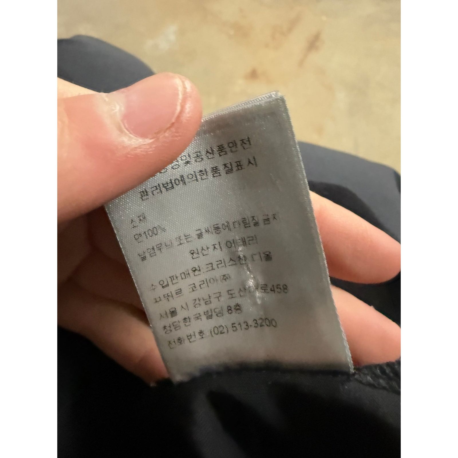 Dior Dior Tee Black Atelier Used Small Size US S / EU 44-46 / 1 - 6 Thumbnail