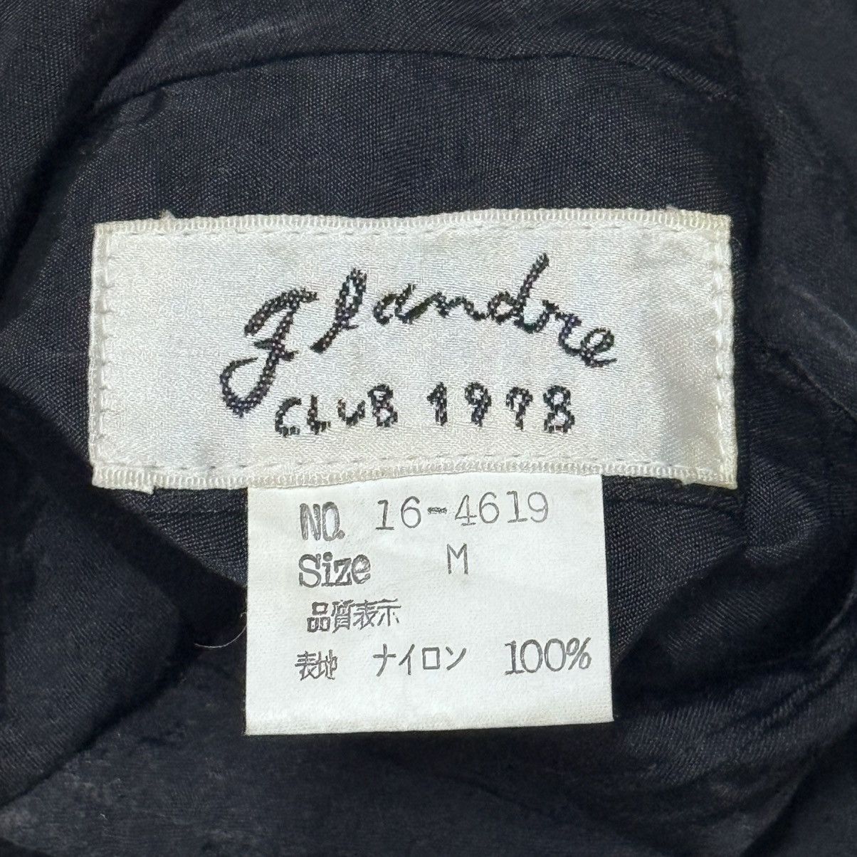 Japanese Brand × Vintage Flandre Club 1978 Reversible Bomber Jacket Size US M / EU 48-50 / 2 - 7 Thumbnail