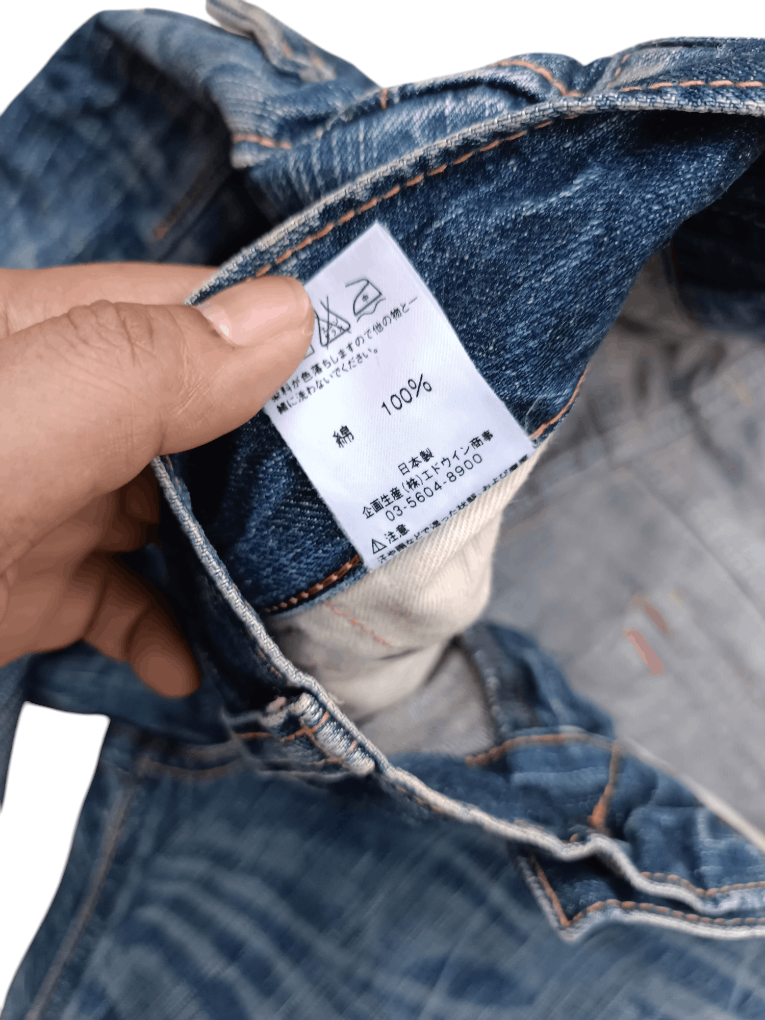 Edwin Flare Vintage Edwin 503 Edwin Blue Trip Size US 34 / EU 50 - 15 Thumbnail
