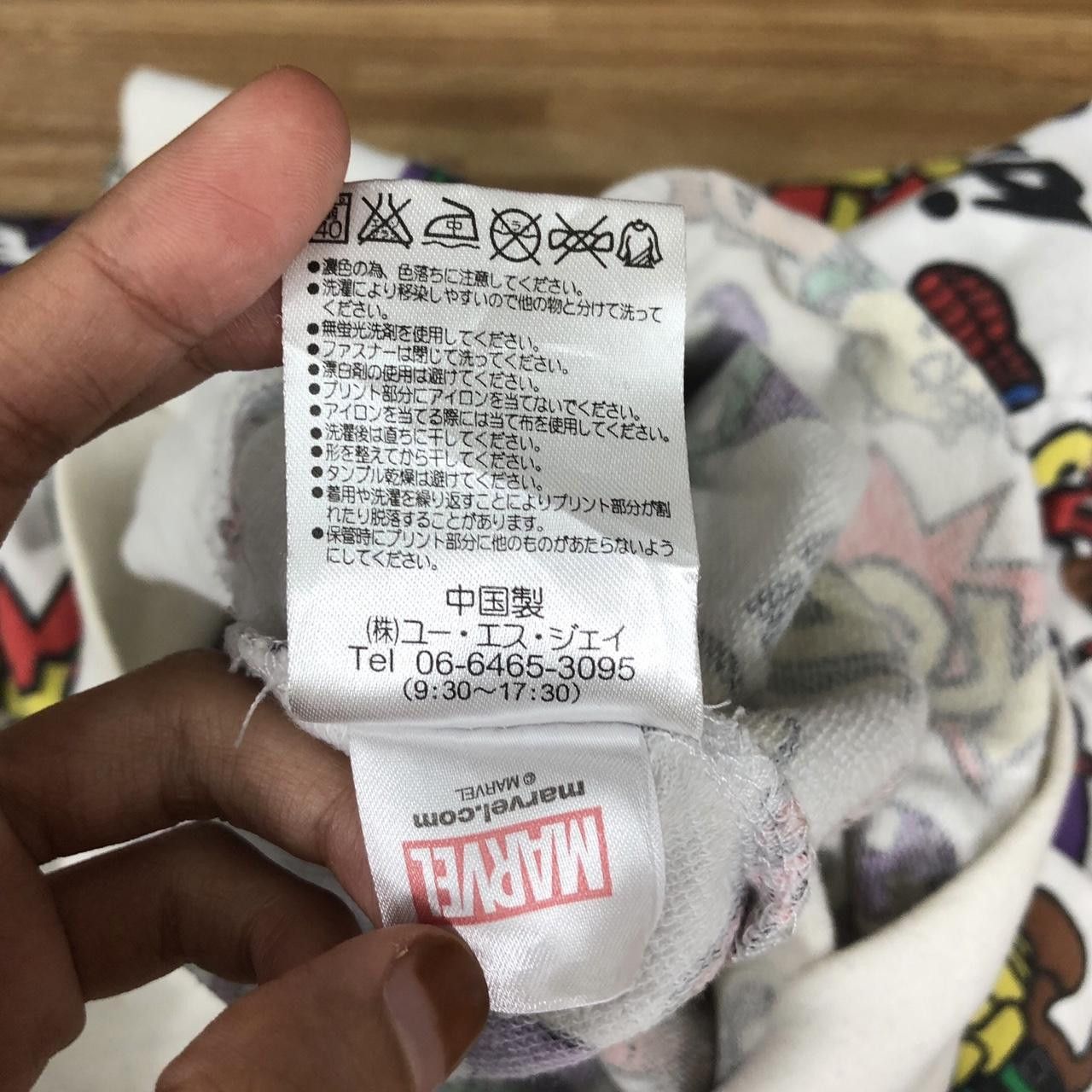 Marvel Comics MARVEL COMICS UNIVERSAL STUDIO JAPAN AOP Hoodie Jacket Size L / US 10 / IT 46 - 7 Thumbnail