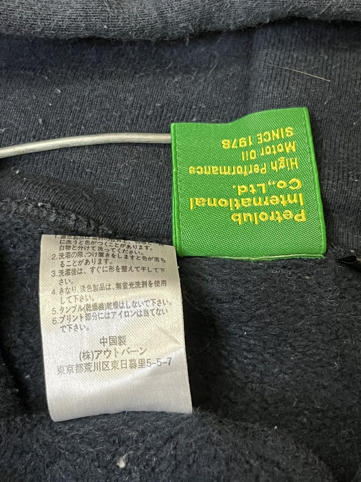 Sports Specialties VINTAGE BP BRITISH PETROLEUM PULLOVER HOODIES Size US L / EU 52-54 / 3 - 13 Thumbnail