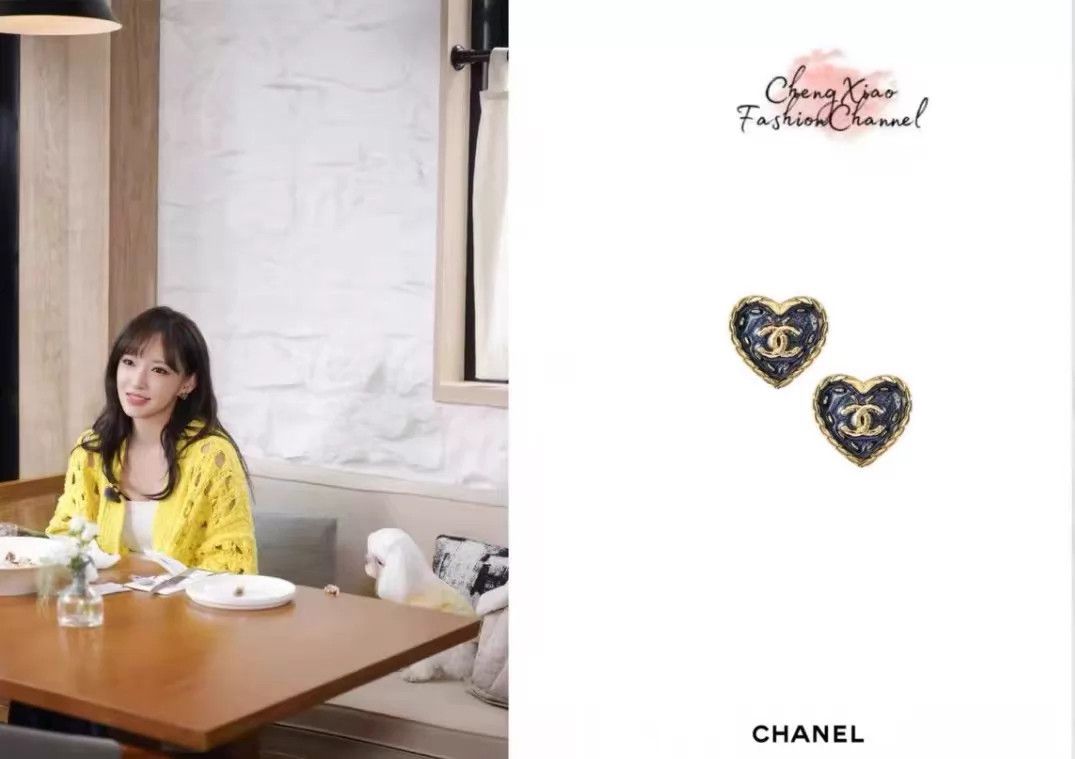 Chanel Chanel 24P Blue Denim Heart Earrings (Xiao) New Box AH216 Size ONE SIZE - 4 Thumbnail