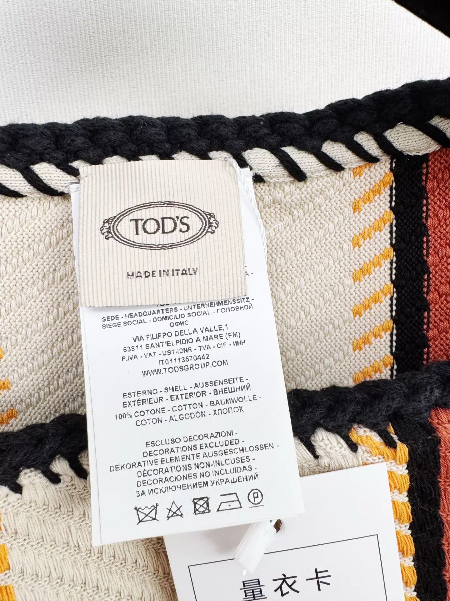 Tod's Tod’s like new poncho one size Size ONE SIZE - 3 Thumbnail
