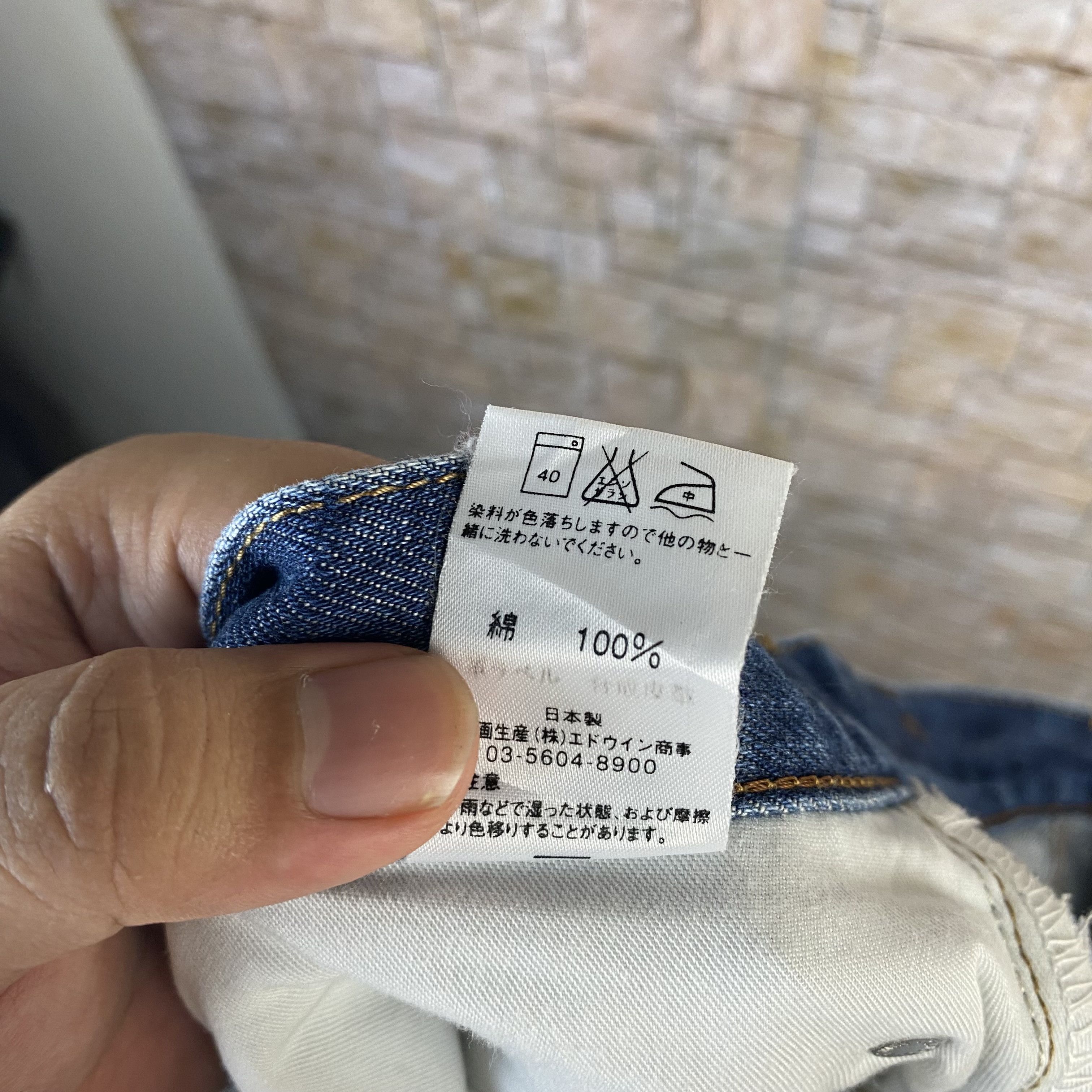 Edwin Edwin vintage Blue Denim Pants #7595 Size US 30 / EU 46 - 21 Thumbnail