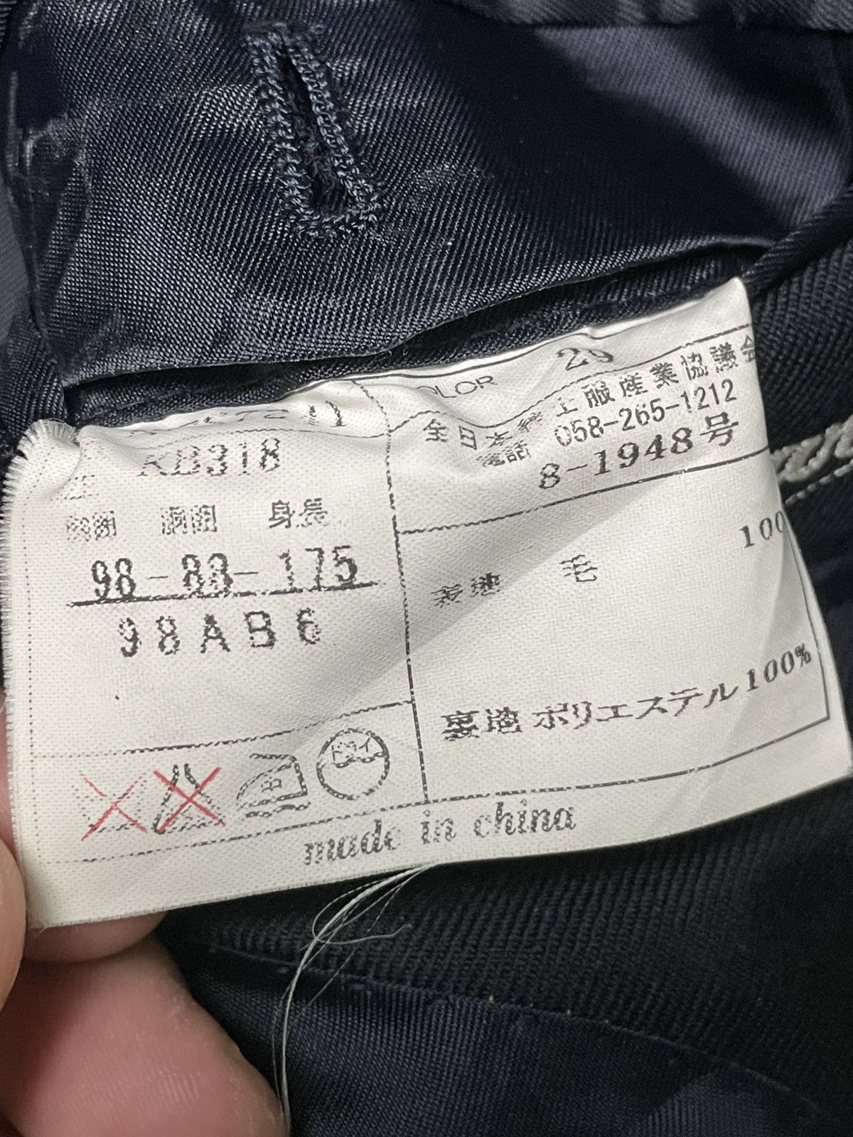 Japanese Brand × Vintage Kent Ave Japanese Brand Light Blazer (79) Size US XS / EU 42 / 0 - 9 Thumbnail