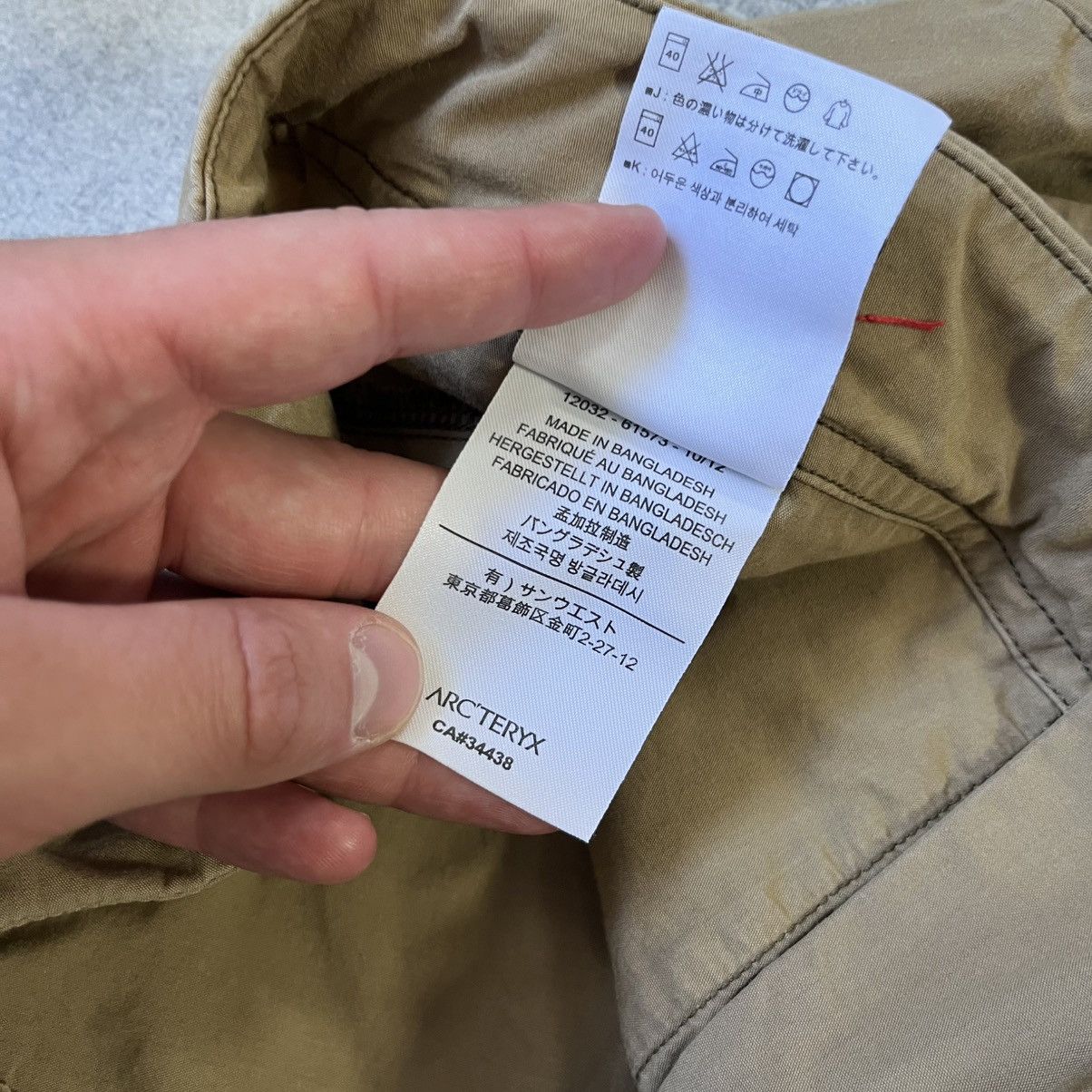 Arc'teryx ARCTERYX Pants Vintage Hiking Trekking Gorpcore Size US 32 / EU 48 - 12 Thumbnail