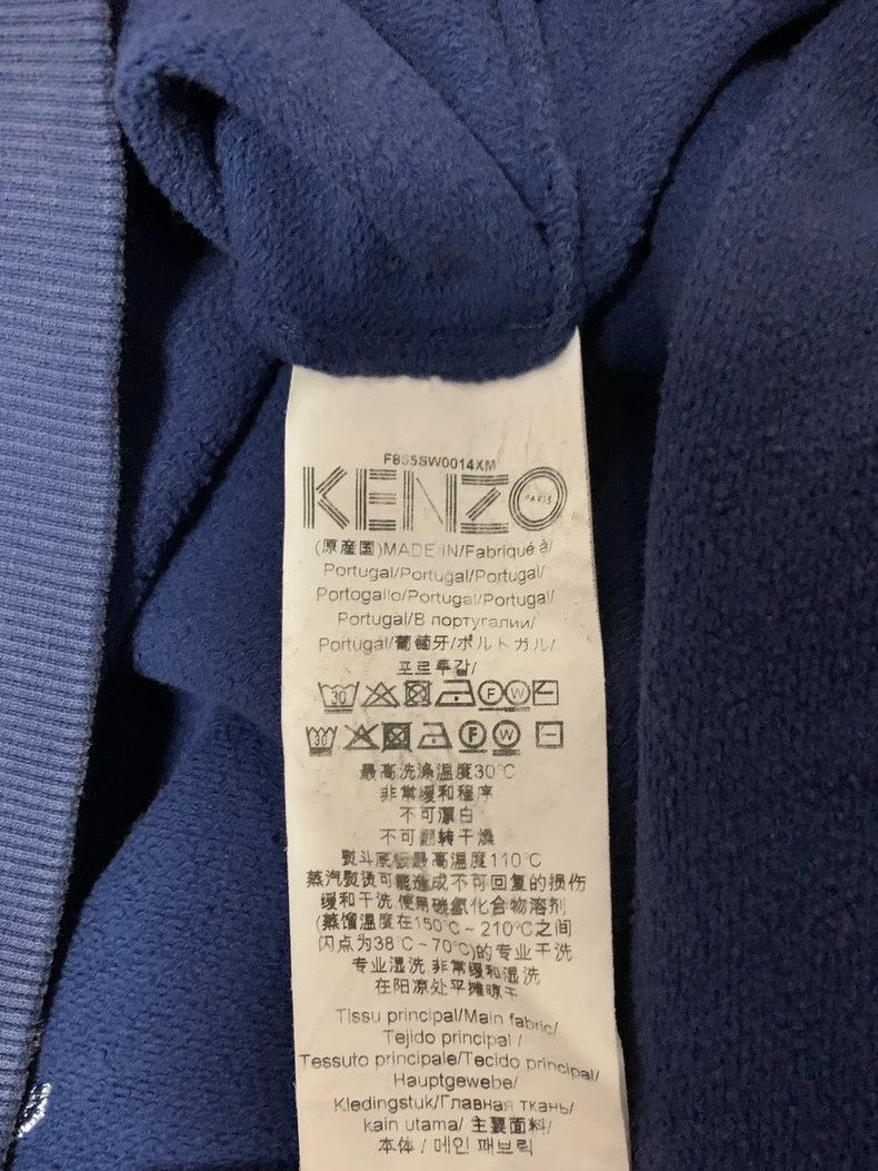 Kenzo KENZO Men's tiger head tights Size US S / EU 44-46 / 1 - 4 Thumbnail