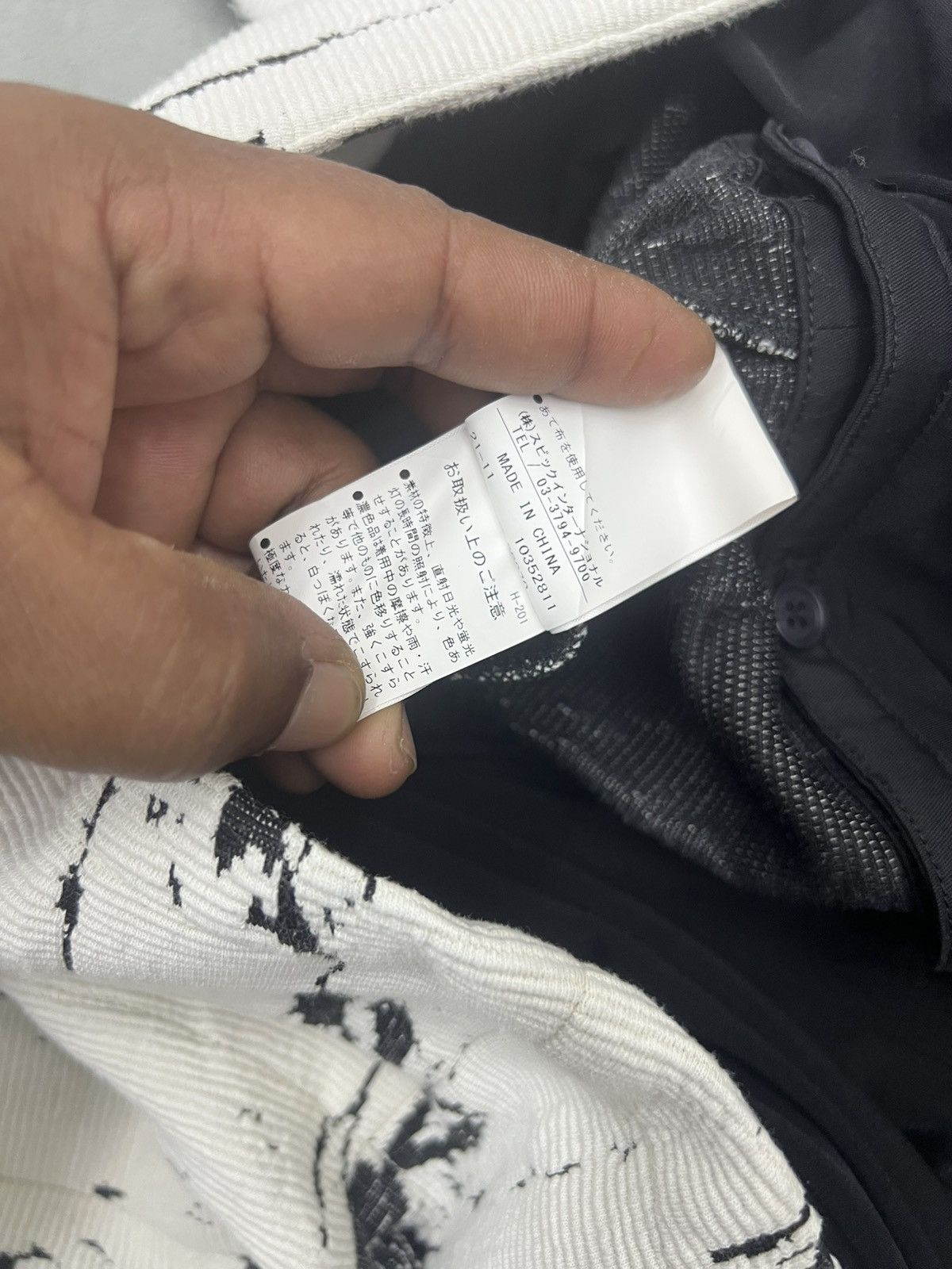 Tornado Mart ARCHIVES💥💥💥TORNADO MART CRACK JACQUARD GATHERED JACKET Size US M / EU 48-50 / 2 - 11 Thumbnail