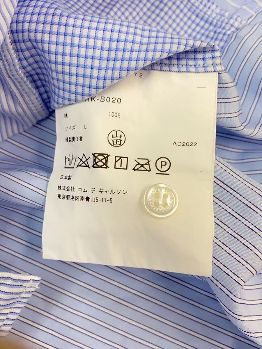 Comme des Garcons Homme 2022 Patchwork Shirt Size US L / EU 52-54 / 3 - 4 Thumbnail