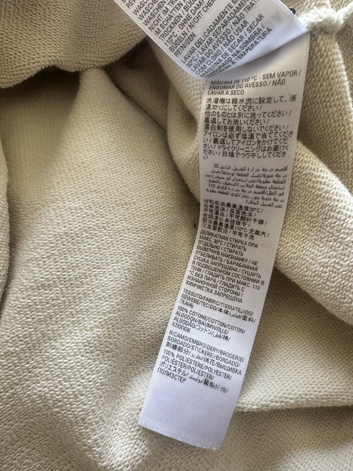 Balenciaga BALENCIAGA OFF WHITE HOODIE Size US L / EU 52-54 / 3 - 4 Thumbnail