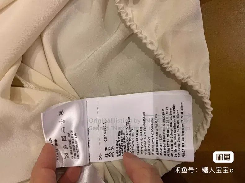 Miu Miu Miu Miu 36 shirt Size S / US 4 / IT 40 - 7 Thumbnail