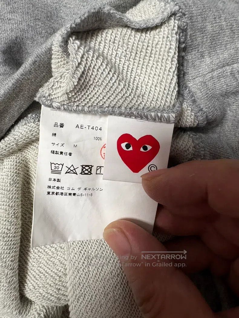 Comme des Garcons Comme Des Garcons Sweatshirt Size US M / EU 48-50 / 2 - 4 Thumbnail