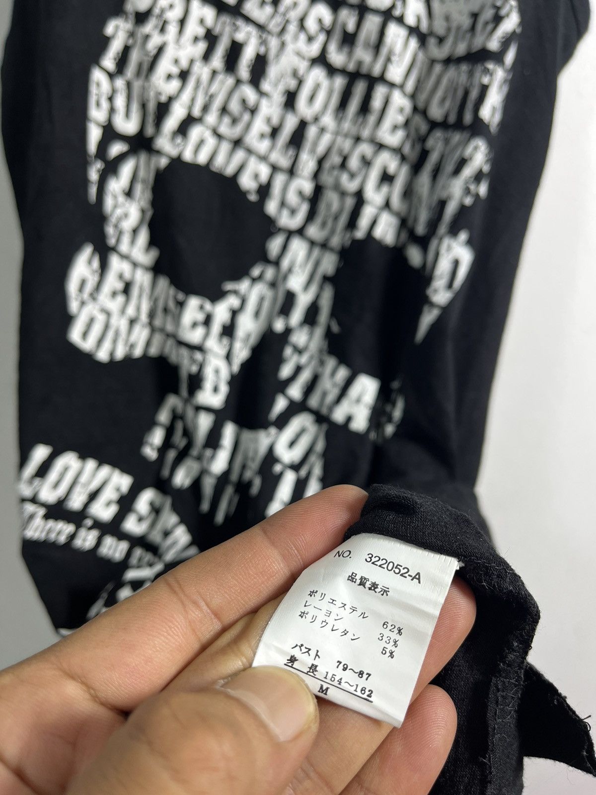 If Six Was Nine IF SIX WAS NINE X JAPANESE BRAND Size L / US 10 / IT 46 - 5 Thumbnail