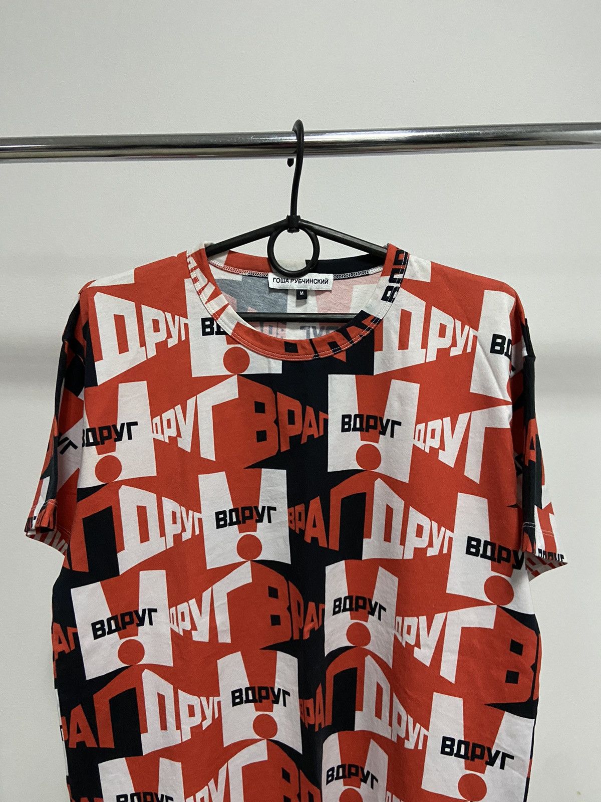 Gosha Rubchinskiy × Vintage Gosha Rubchinskiy Друг Враг Friend Enemy overprint t shirt Size US M / EU 48-50 / 2 - 2 Thumbnail