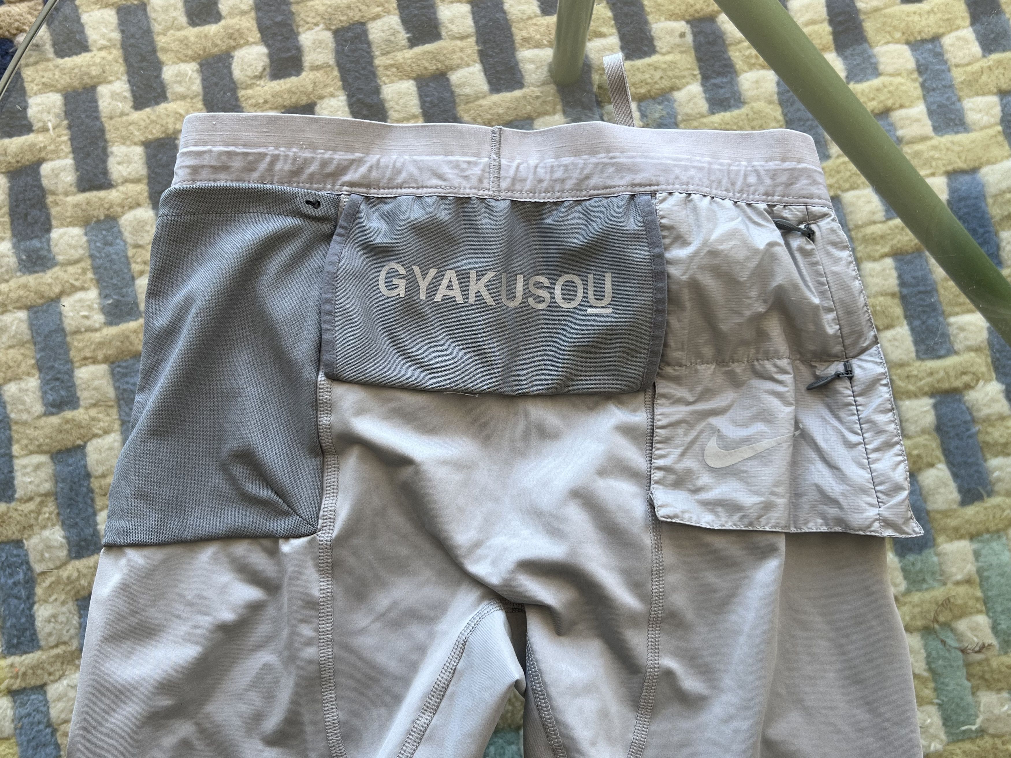 Gyakusou Nike Gyakusou Dri-Fit Utility Tights - Size Medium Size US 33 - 4 Thumbnail