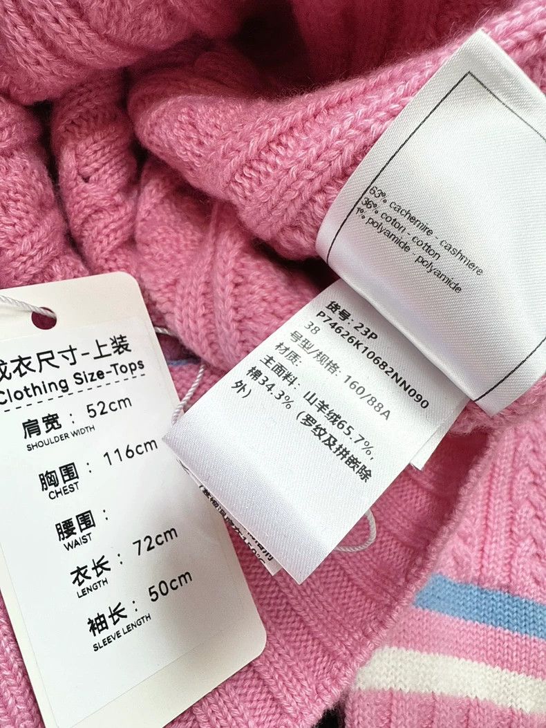 Chanel Chanel 23p spring and summer preview pink blue border v-ne Size XS / US 0-2 / IT 36-38 - 8 Thumbnail