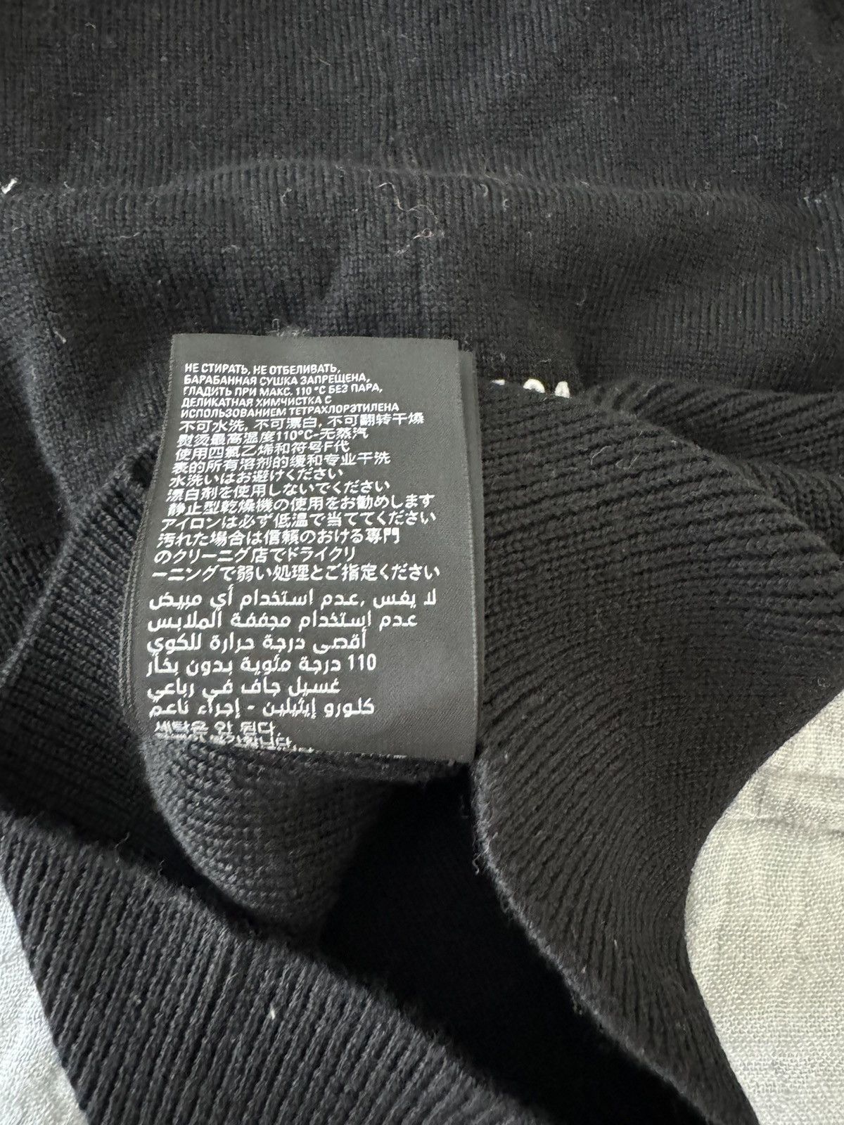 Balenciaga Balenciaga Wool Knit Baclava Size ONE SIZE - 5 Thumbnail