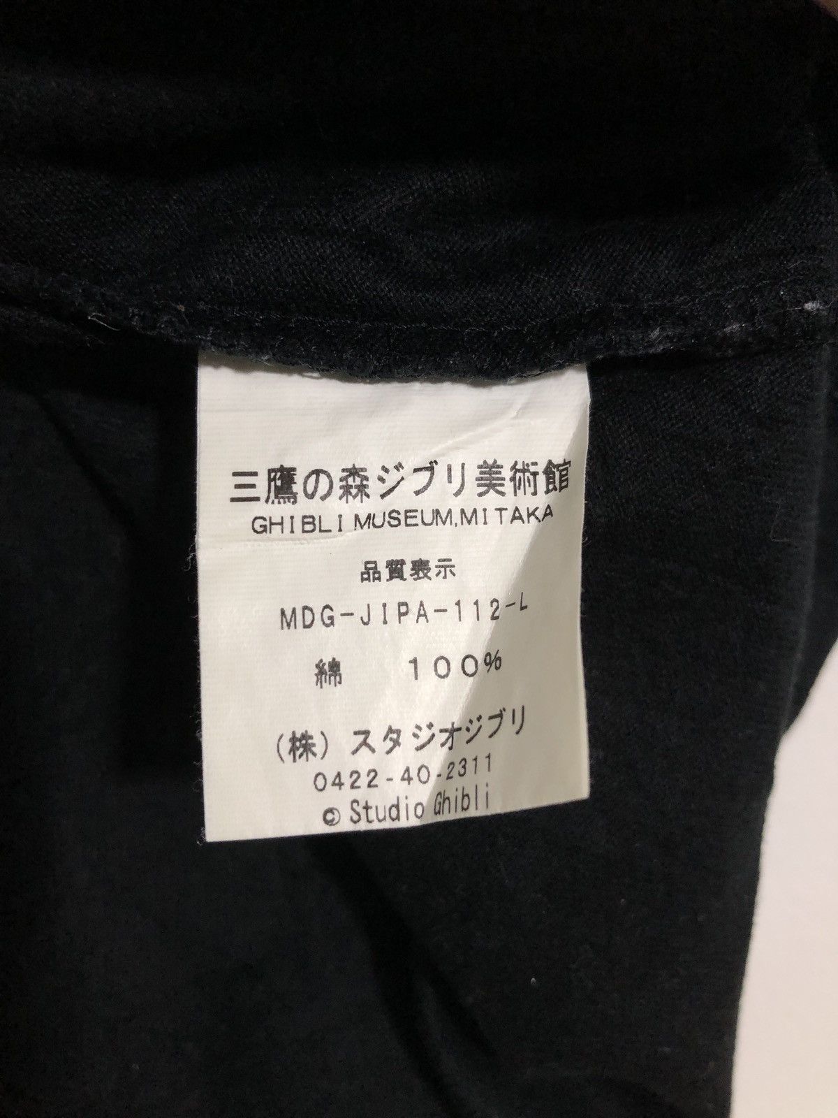 Japanese Brand Ghibli Museum Shop Princess MononokeT-Shirt Size US L / EU 52-54 / 3 - 4 Thumbnail