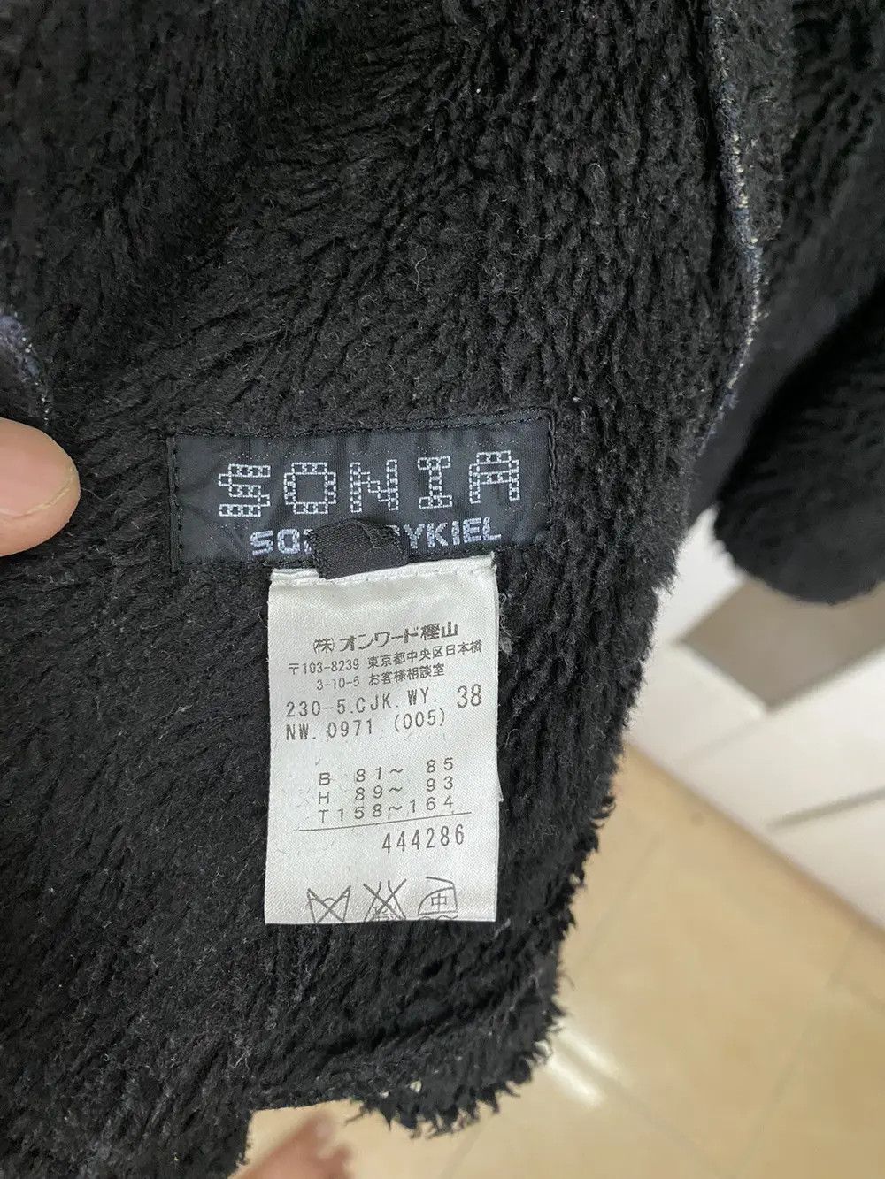 Japanese Brand × Sonia Rykiel Vintage Sonia Rykiel Black Jacket Size M / US 6-8 / IT 42-44 - 4 Thumbnail