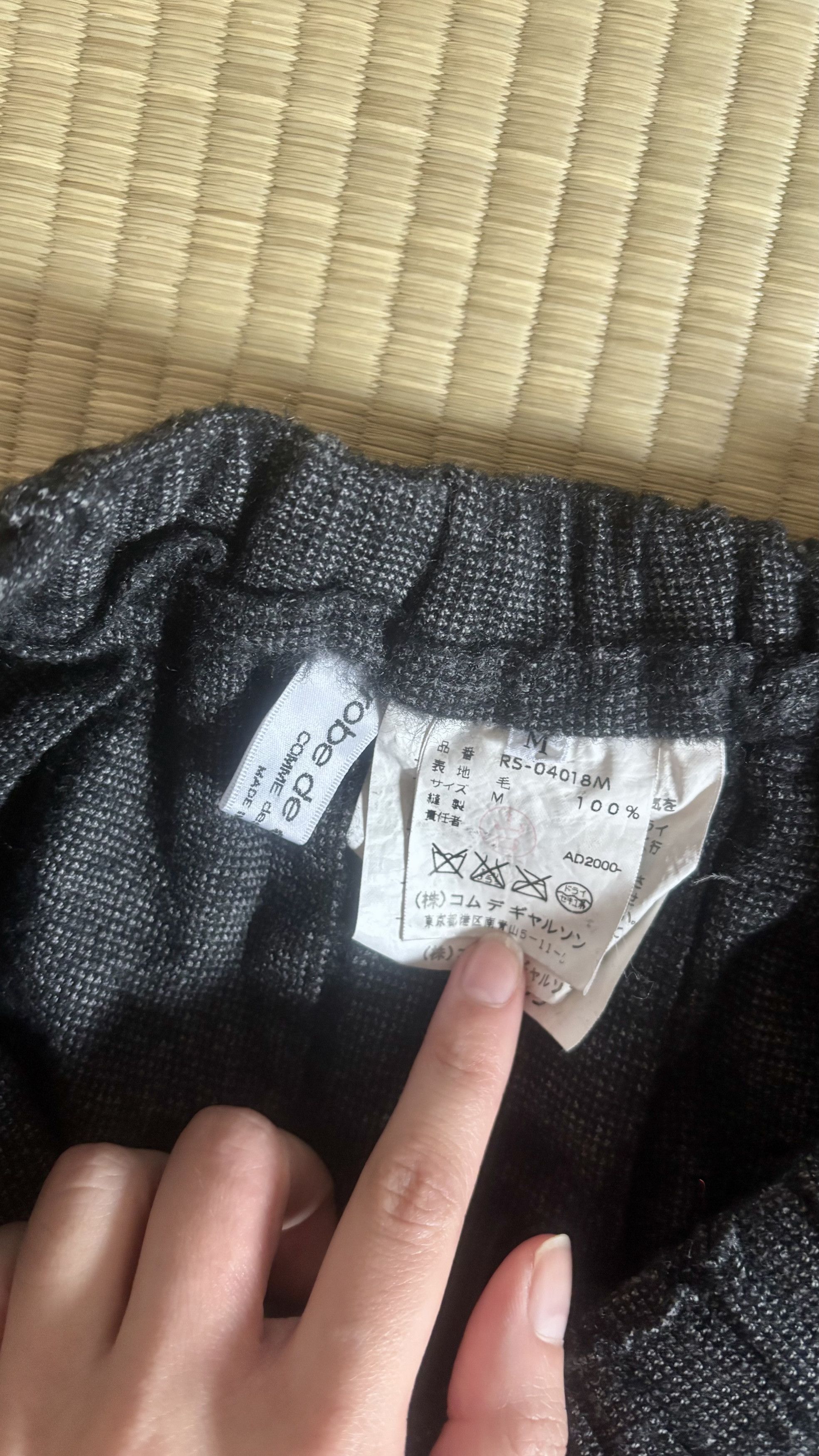 Comme des Garcons Comme des Garcons Black Pleated Maxi Skirt Size 26" / US 2 / IT 38 - 2 Thumbnail