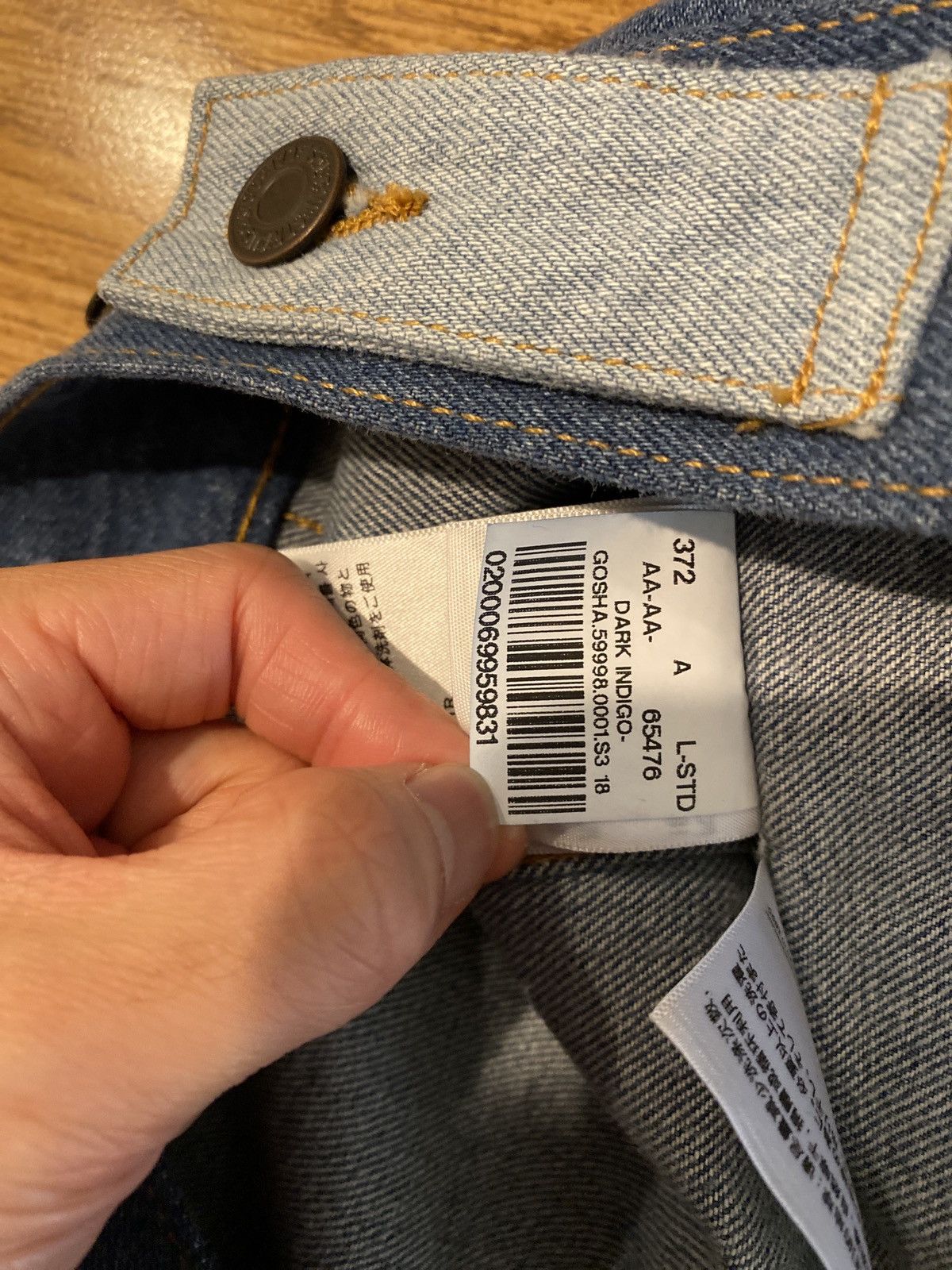 Gosha Rubchinskiy × Levi's patchwork type 3 denim jacket Size US L / EU 52-54 / 3 - 6 Thumbnail