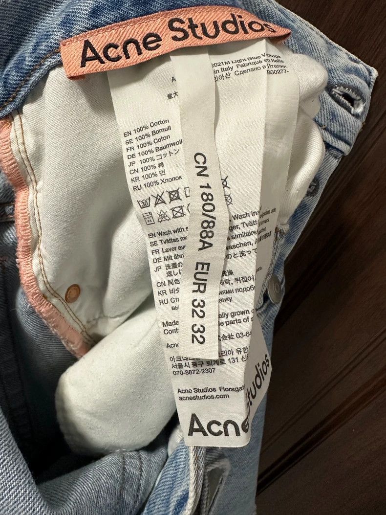 Acne Studios acne studios Light blue jeans 2503-Nextarrow Size US 32 / EU 48 - 3 Thumbnail